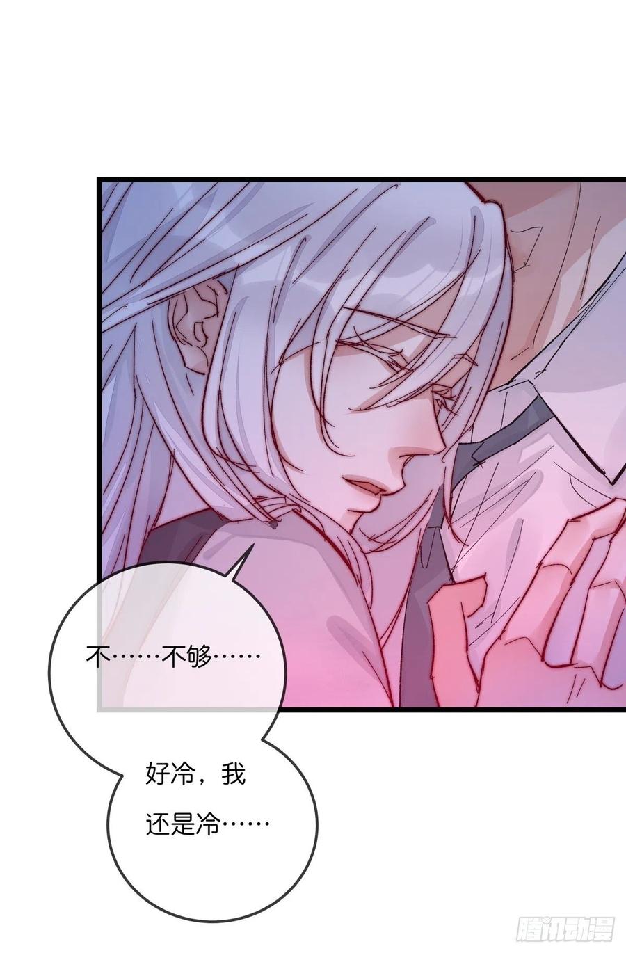 04-2 M的曝光60