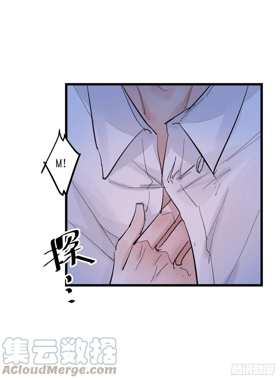 04-2 M的曝光61