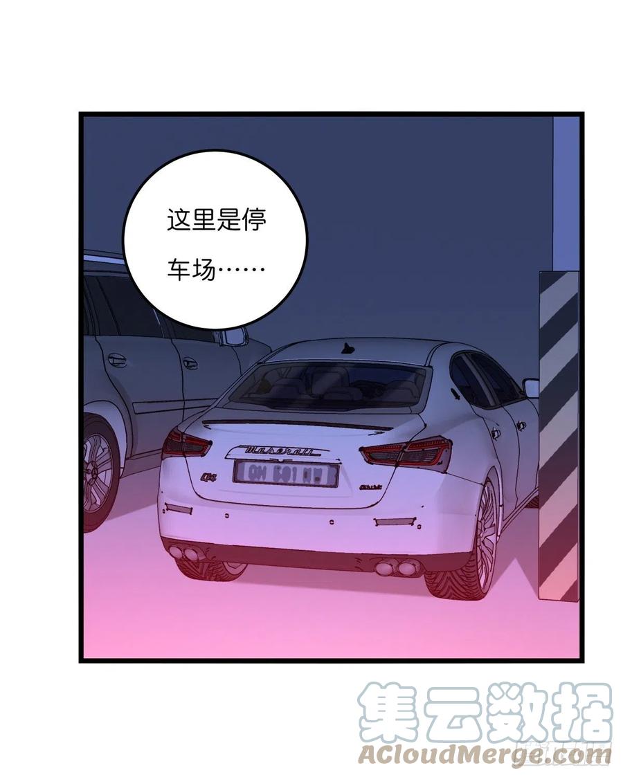 04-2 M的曝光64