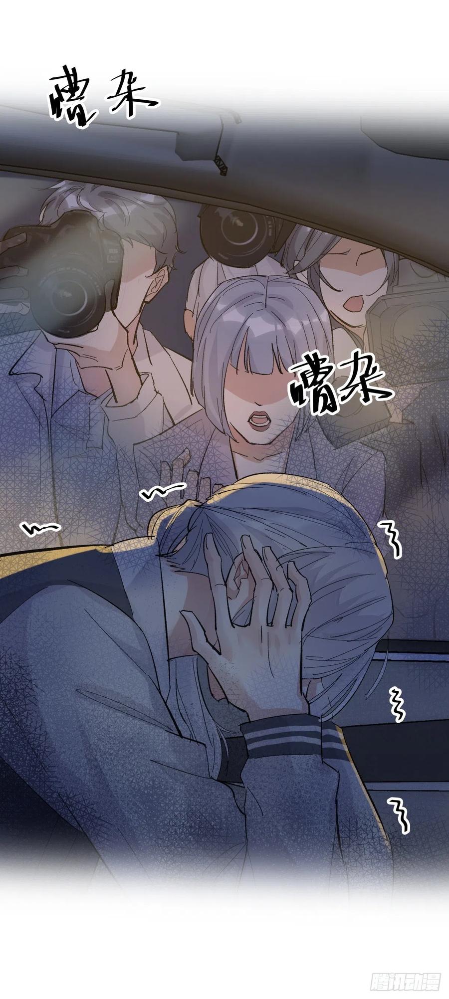 04-2 M的曝光7