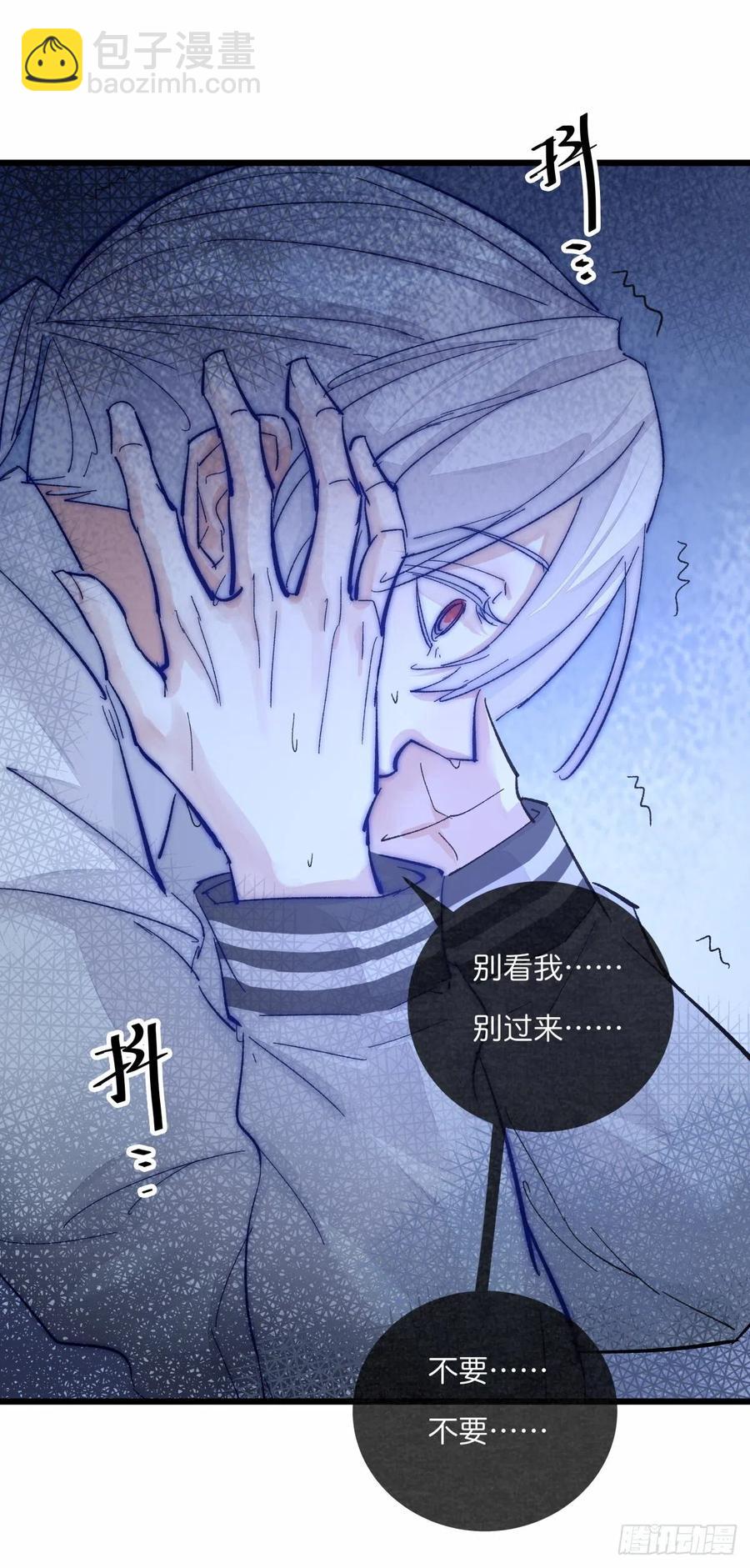 04-2 M的曝光8