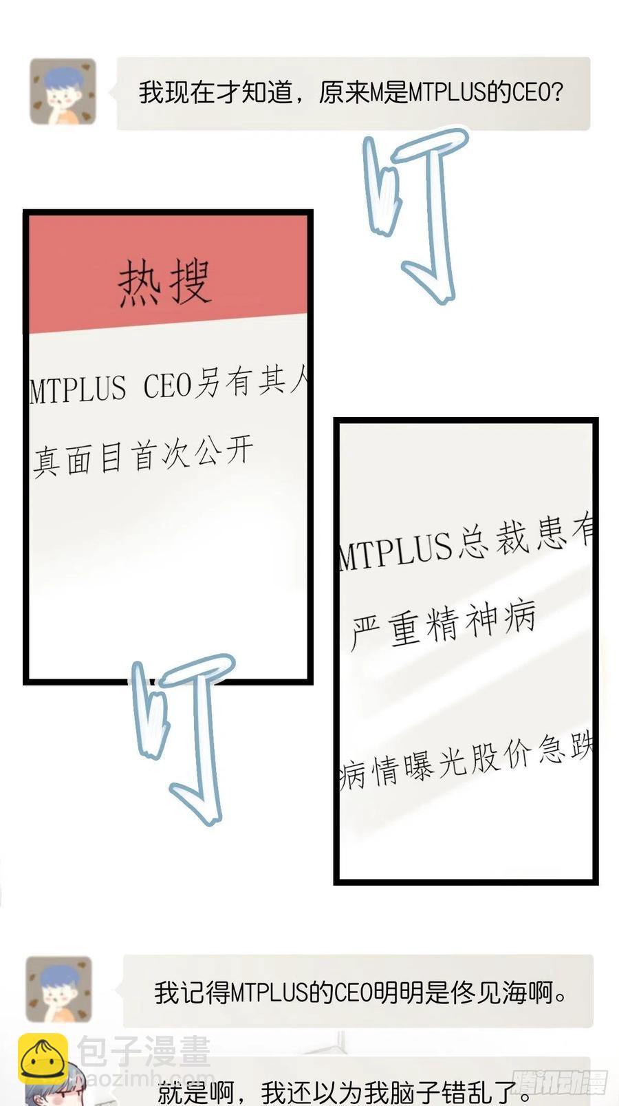 06 事后2