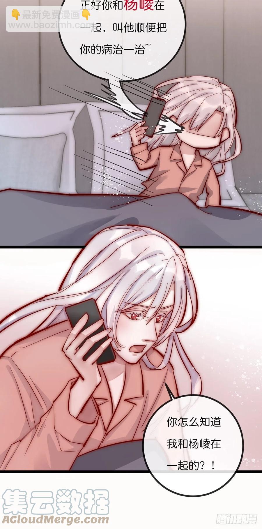 06 事后21