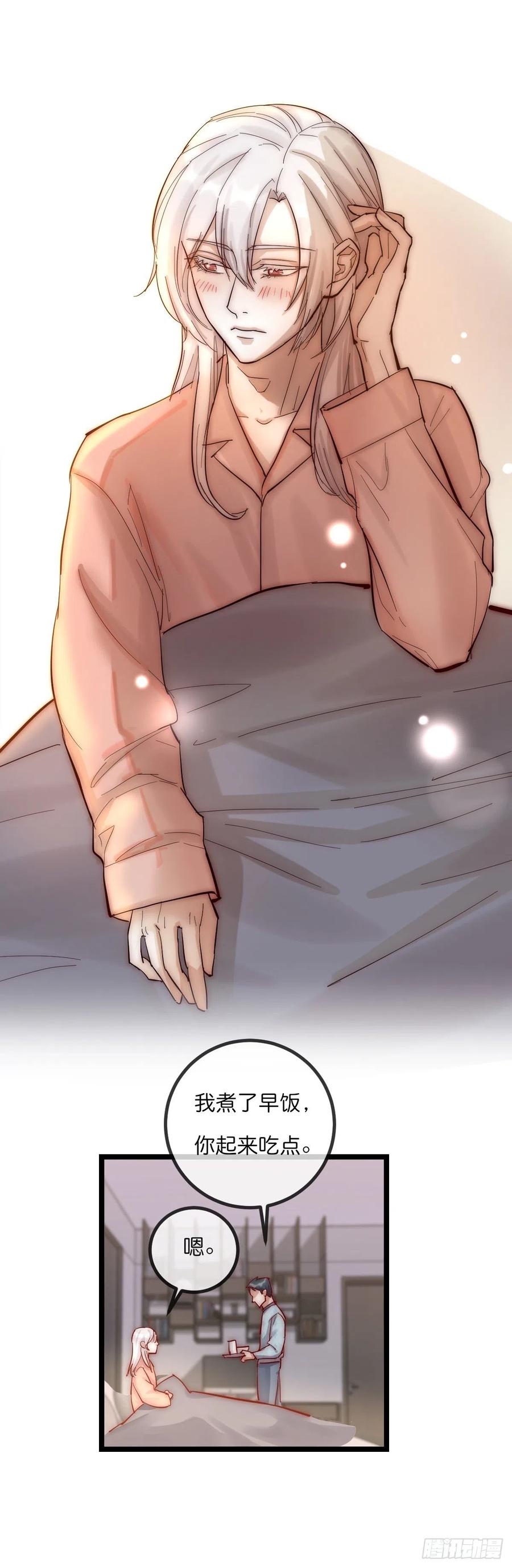 06 事后29