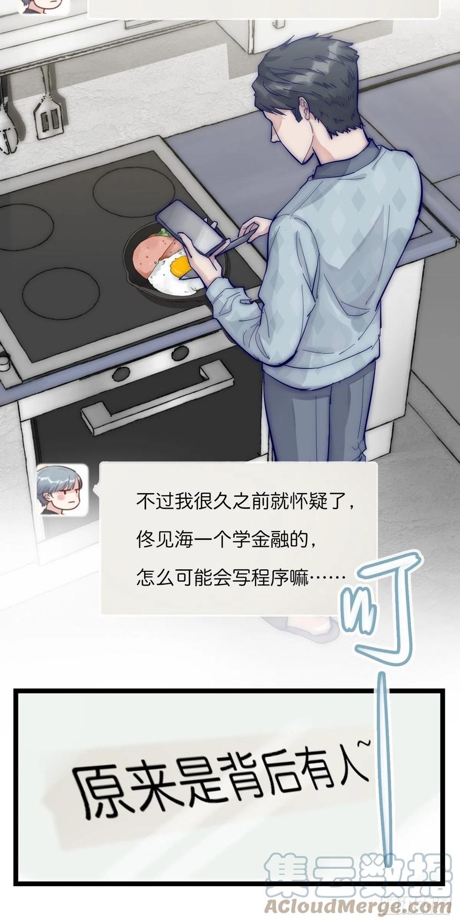06 事后3