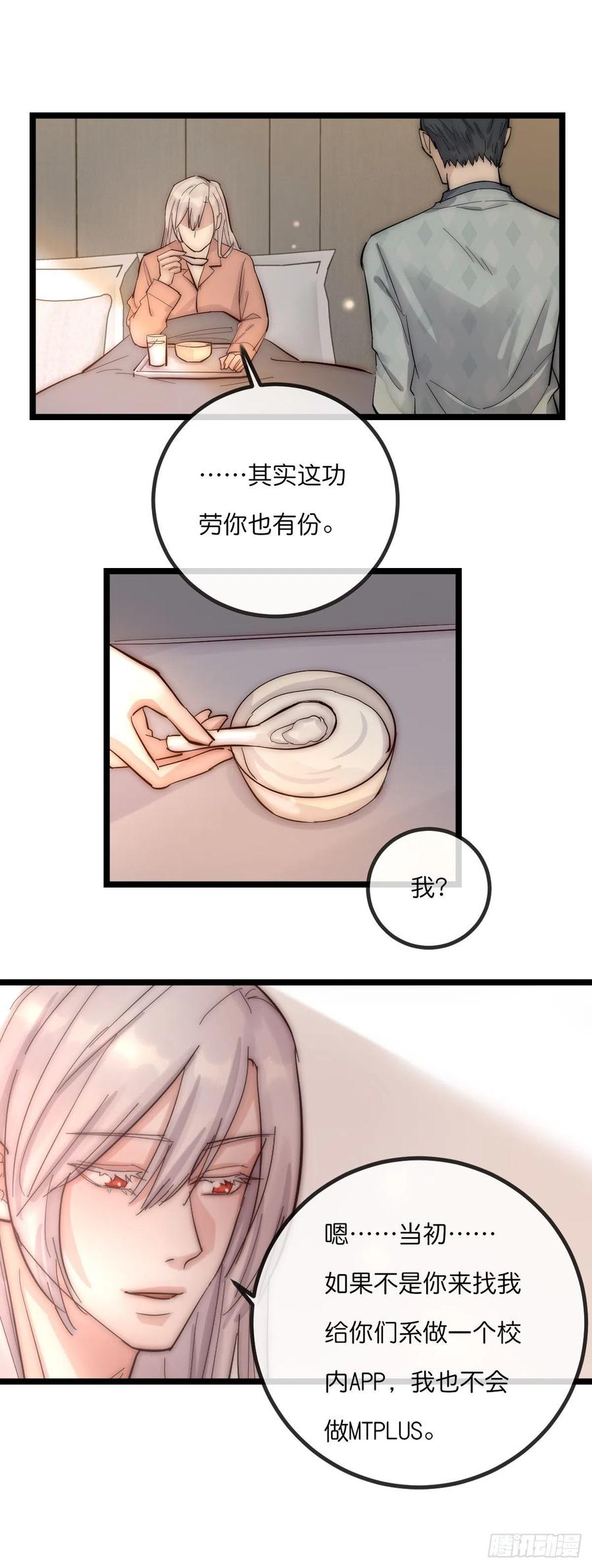 06 事后34