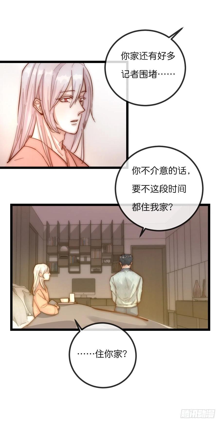 06 事后38