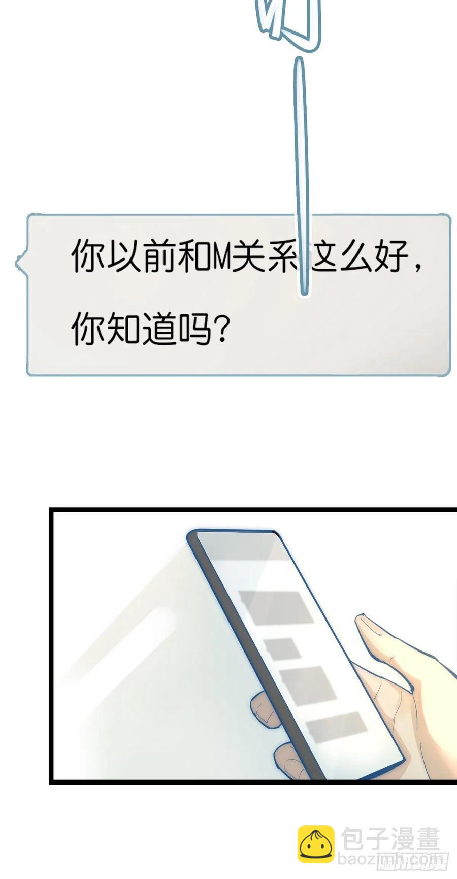 06 事后5