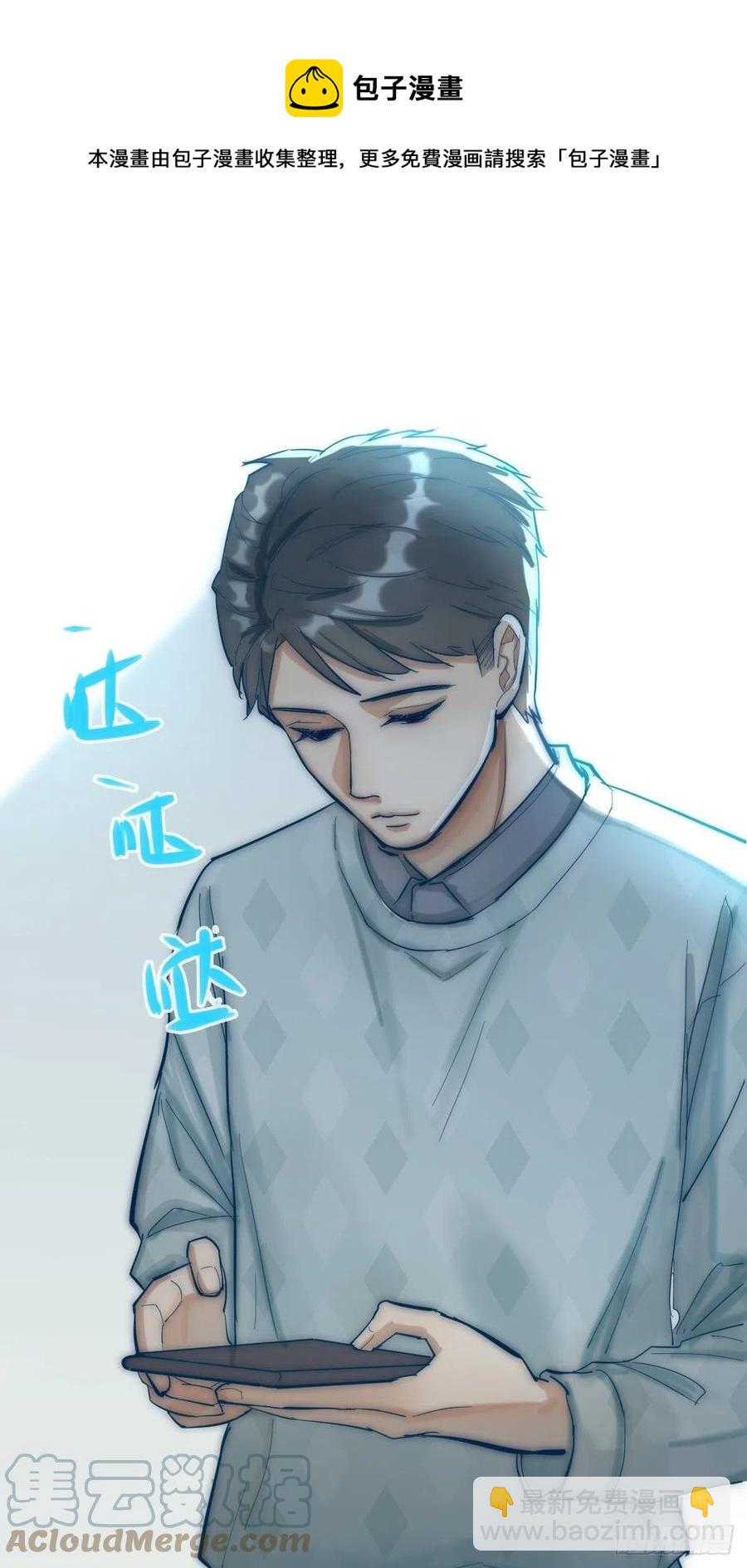 06 事后6