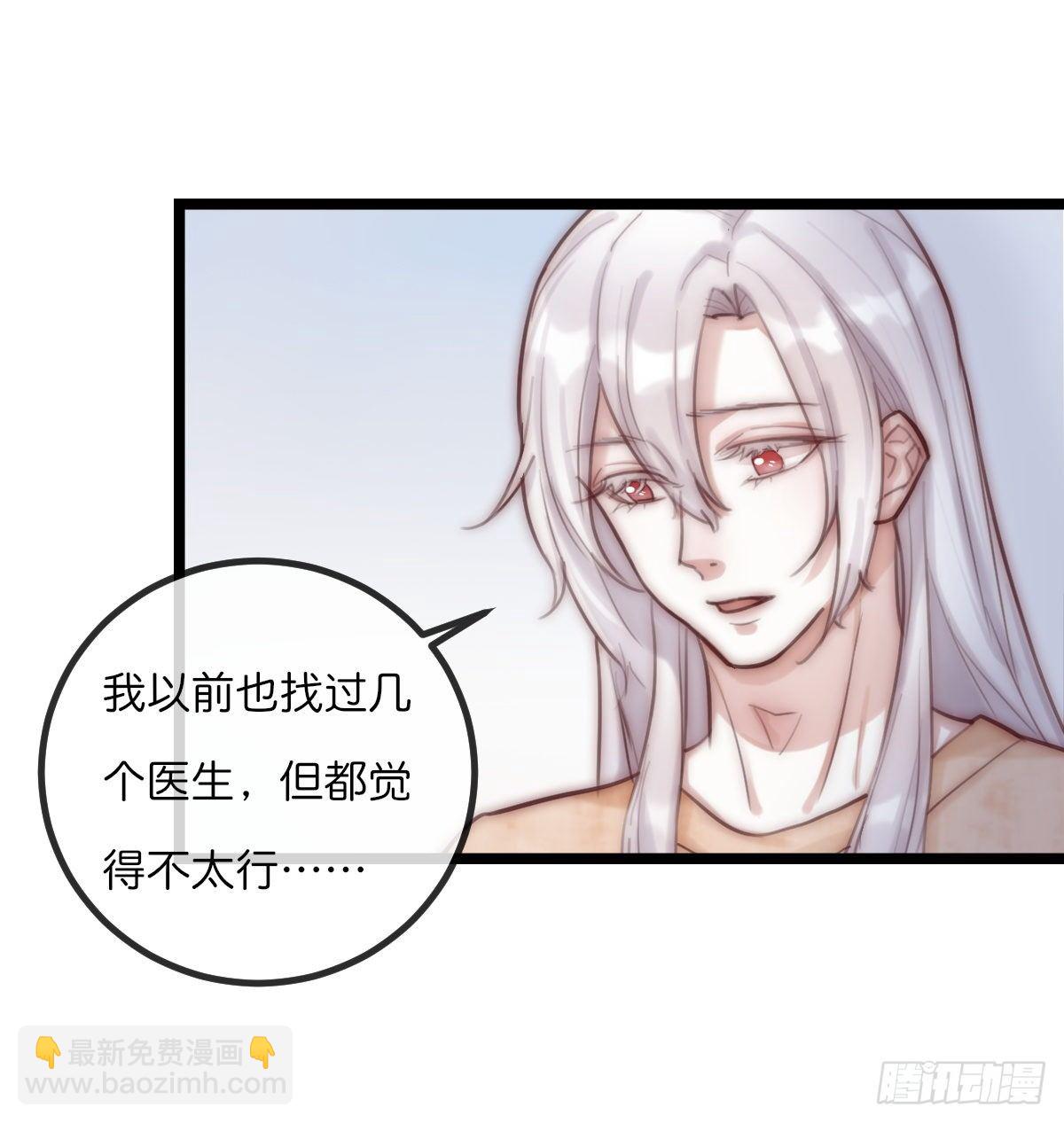 07-2 内心小鹿乱撞15