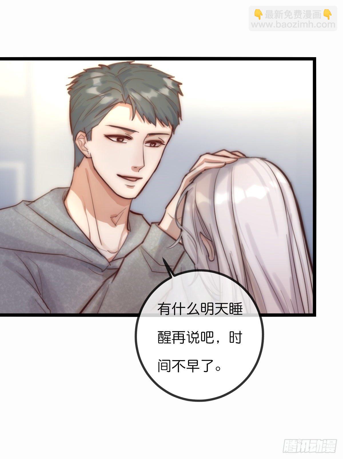 07-2 内心小鹿乱撞21