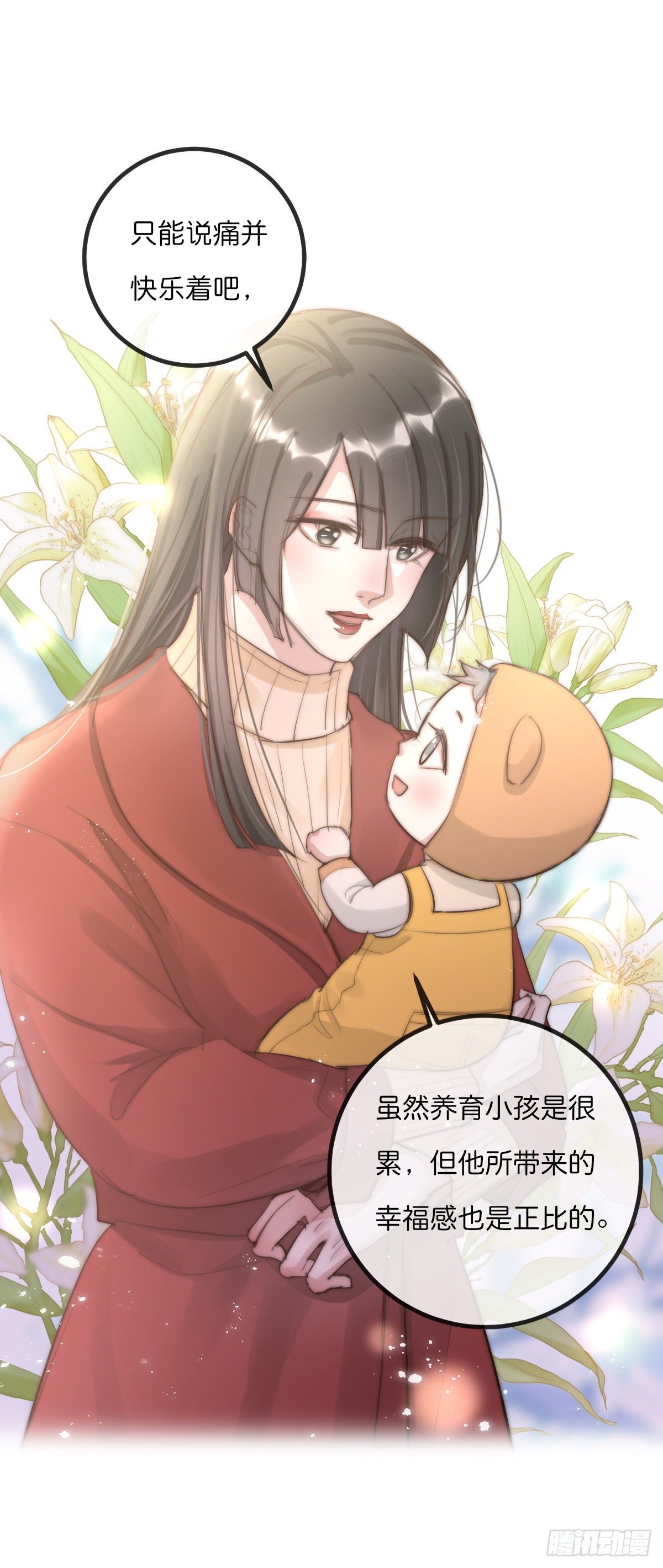 09-2下 受难日10