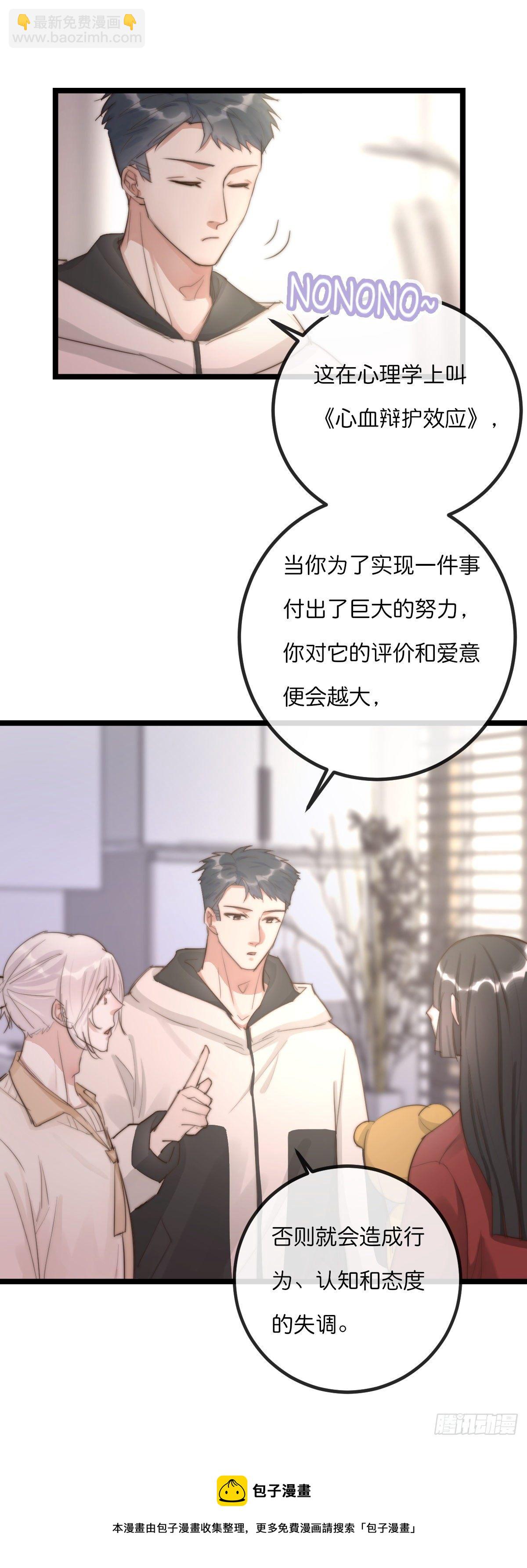 09-2下 受难日12