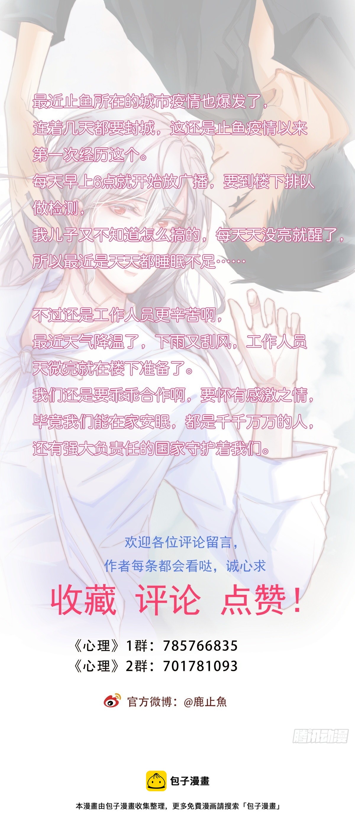 09-2下 受难日20