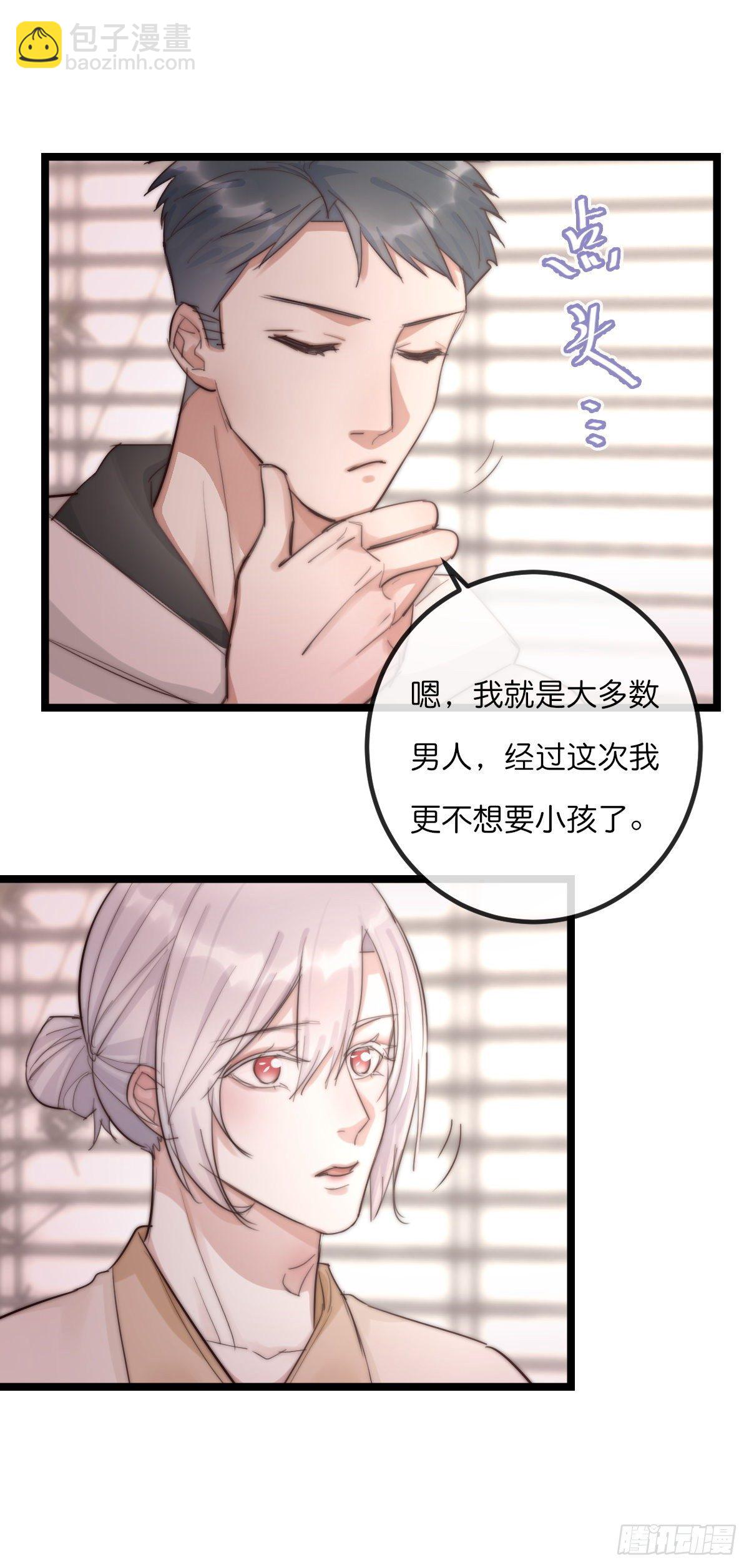 09-2下 受难日3