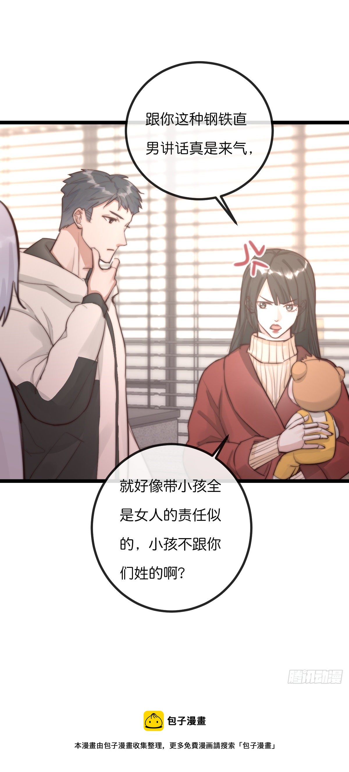 09-2下 受难日4