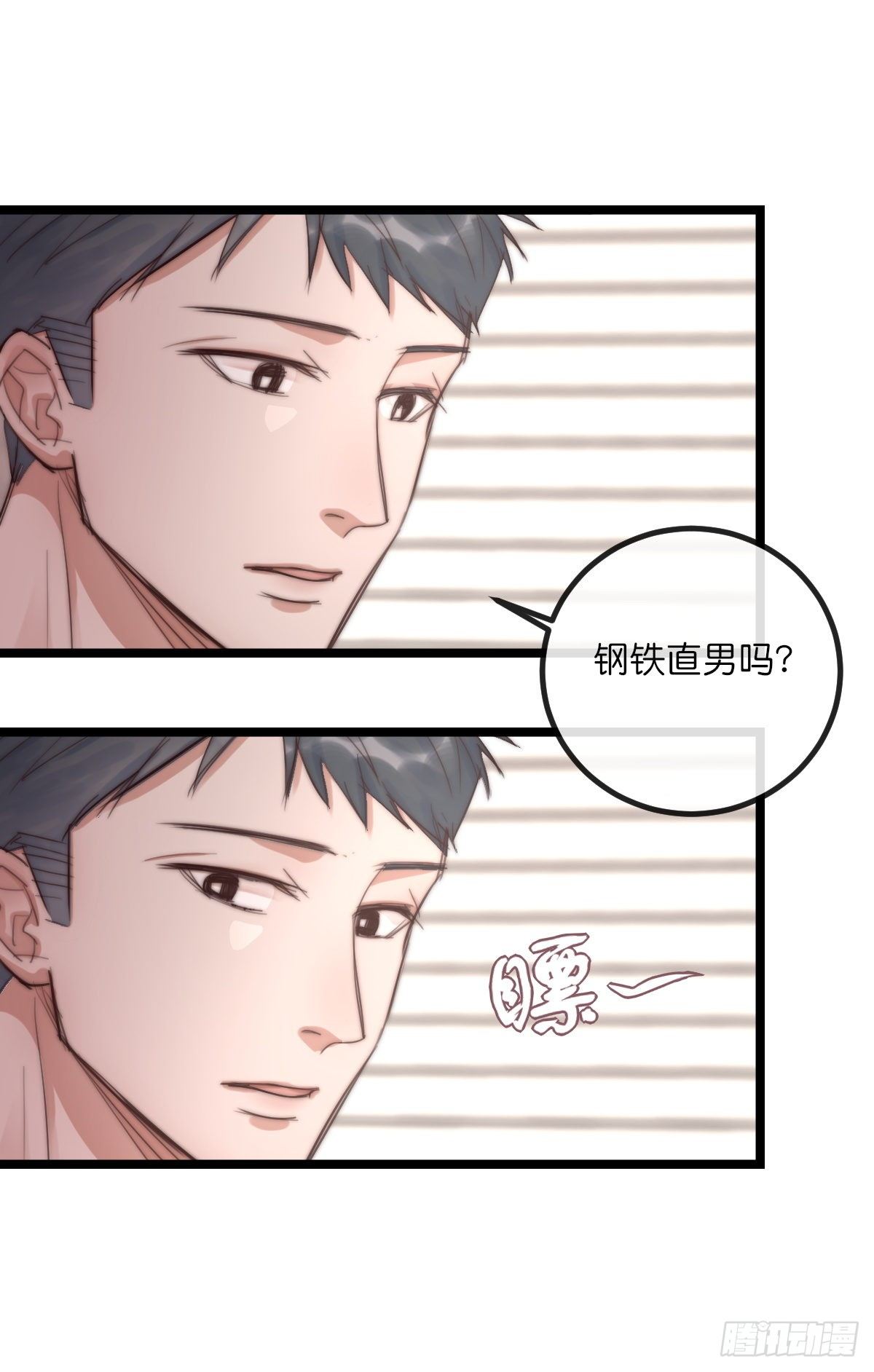 09-2下 受难日5