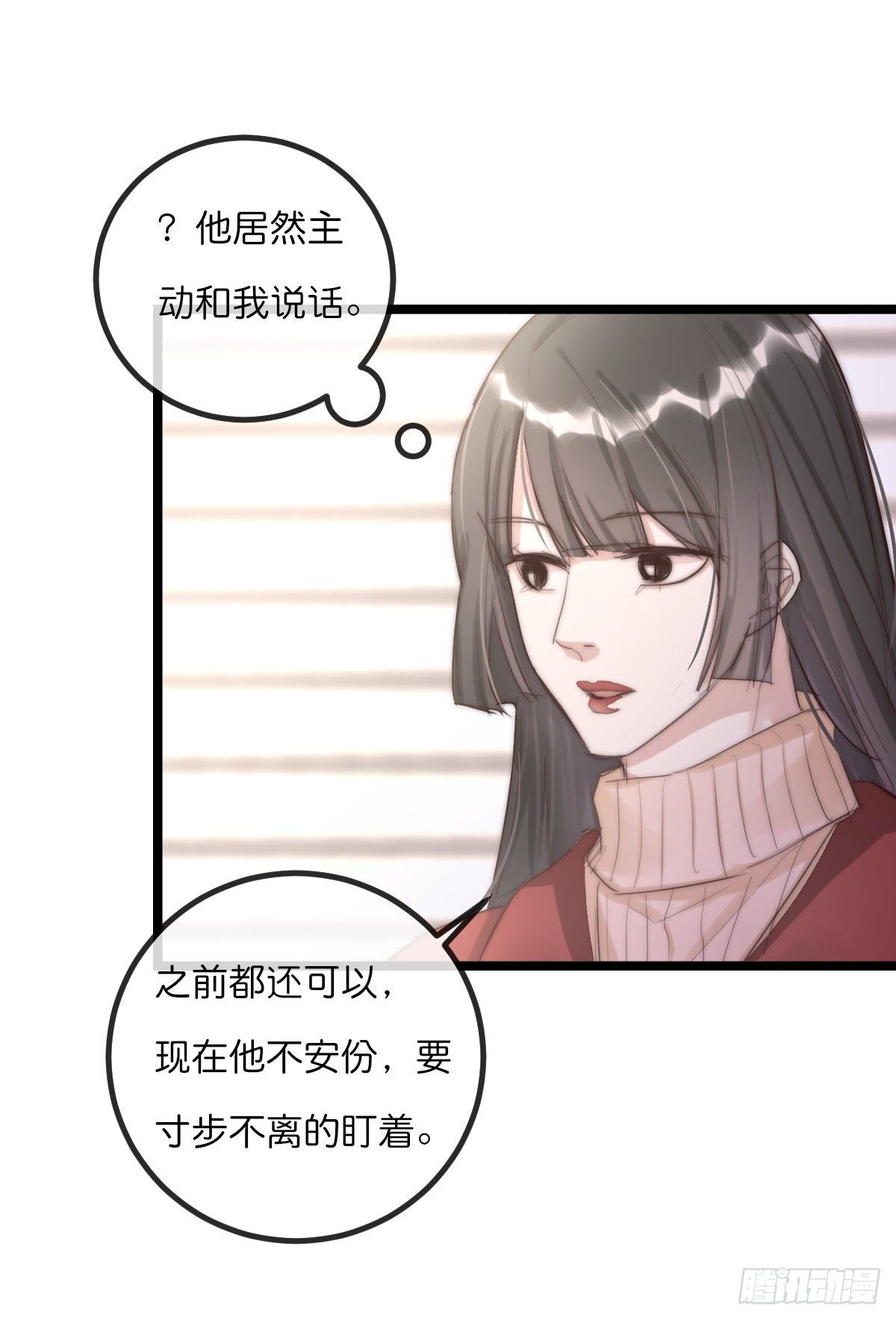 09-2下 受难日9