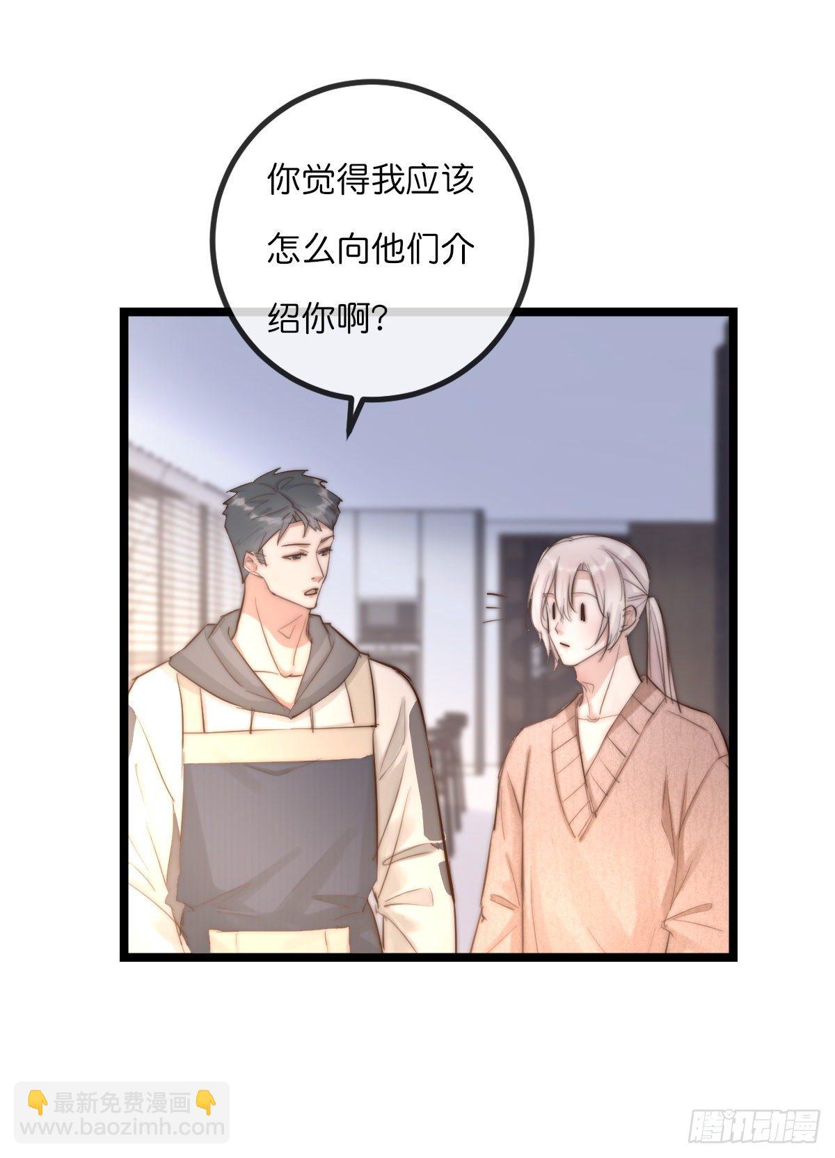 10-1 下定决心13