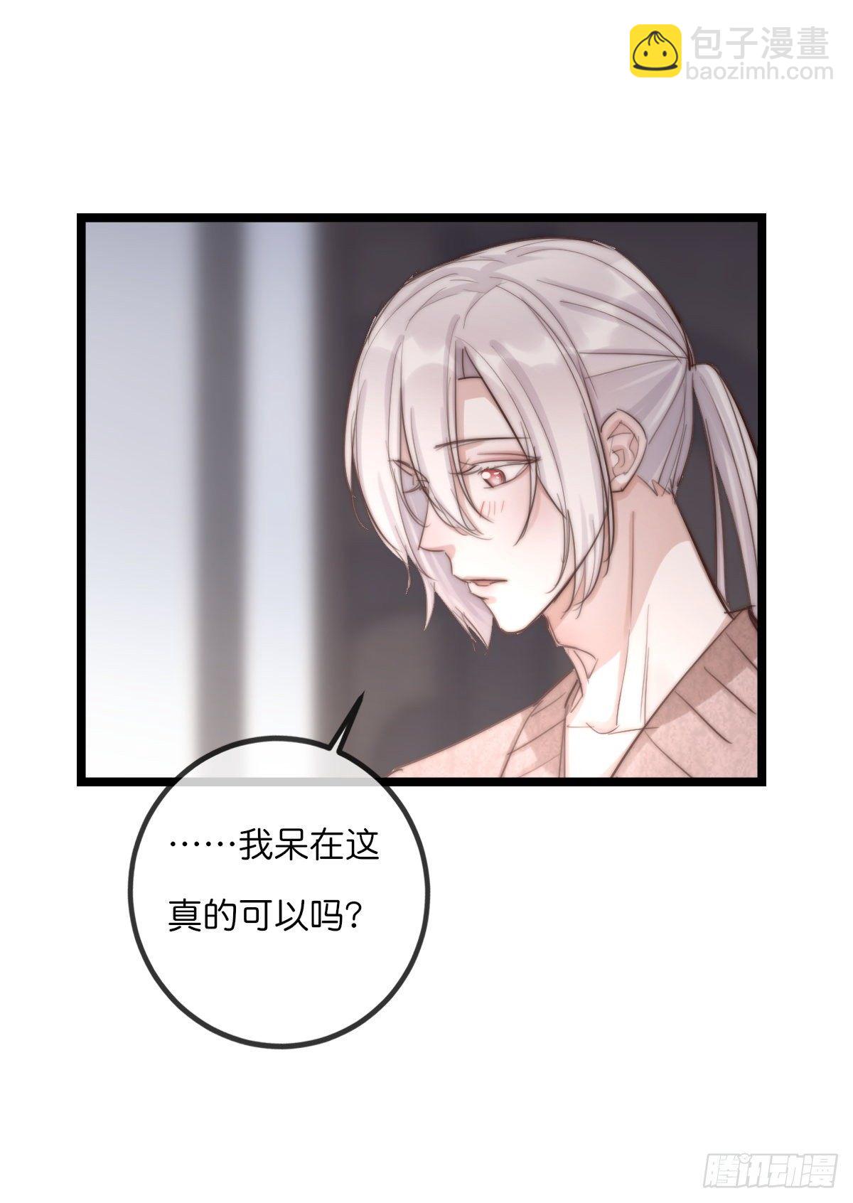10-1 下定决心21