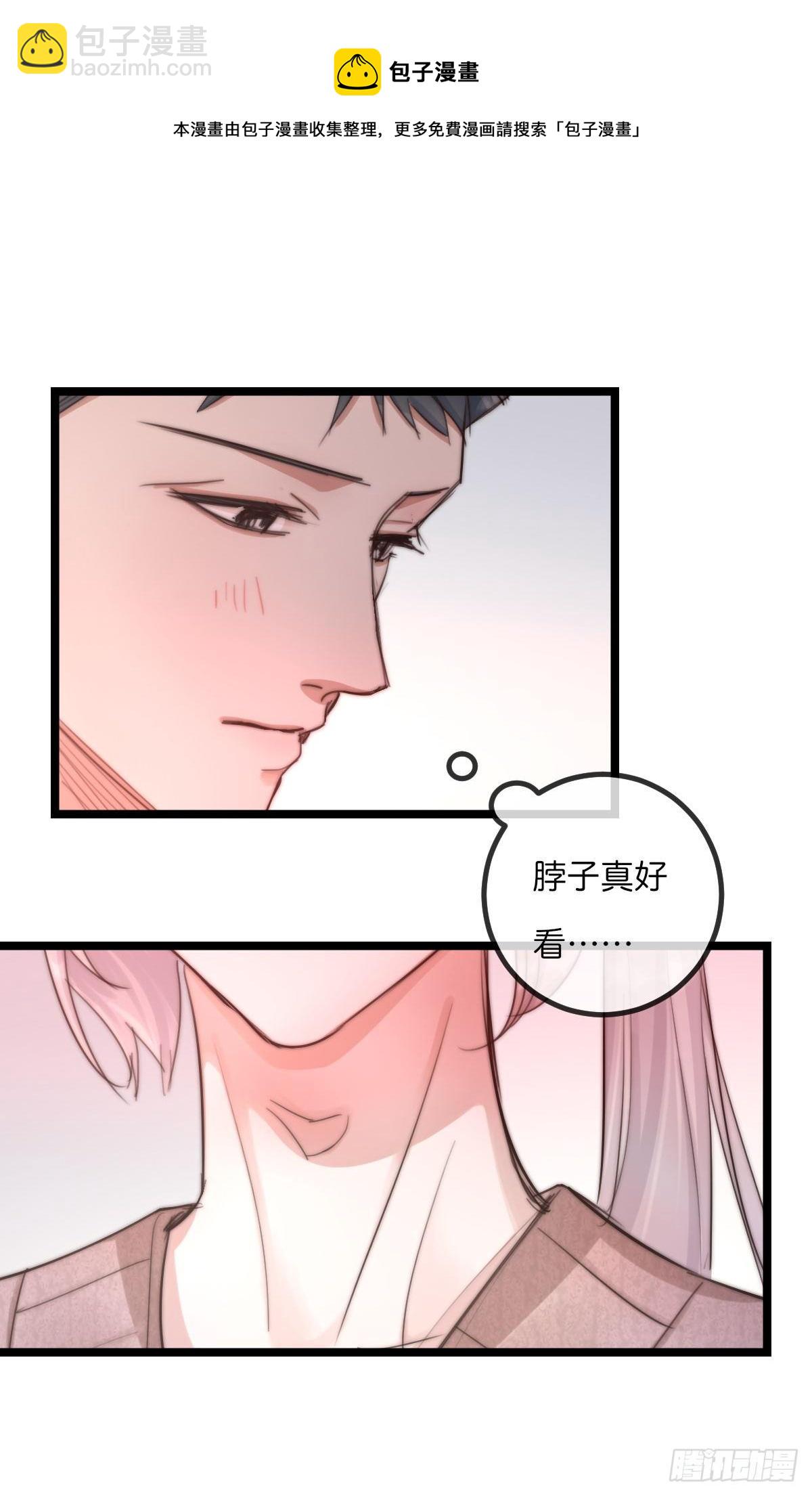 10-1 下定决心24