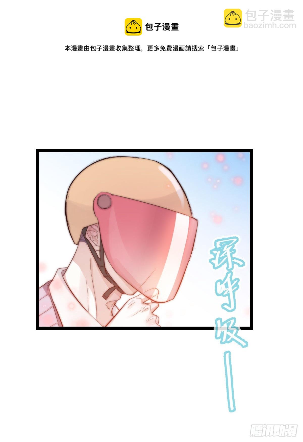 011-1 上 女装大佬10