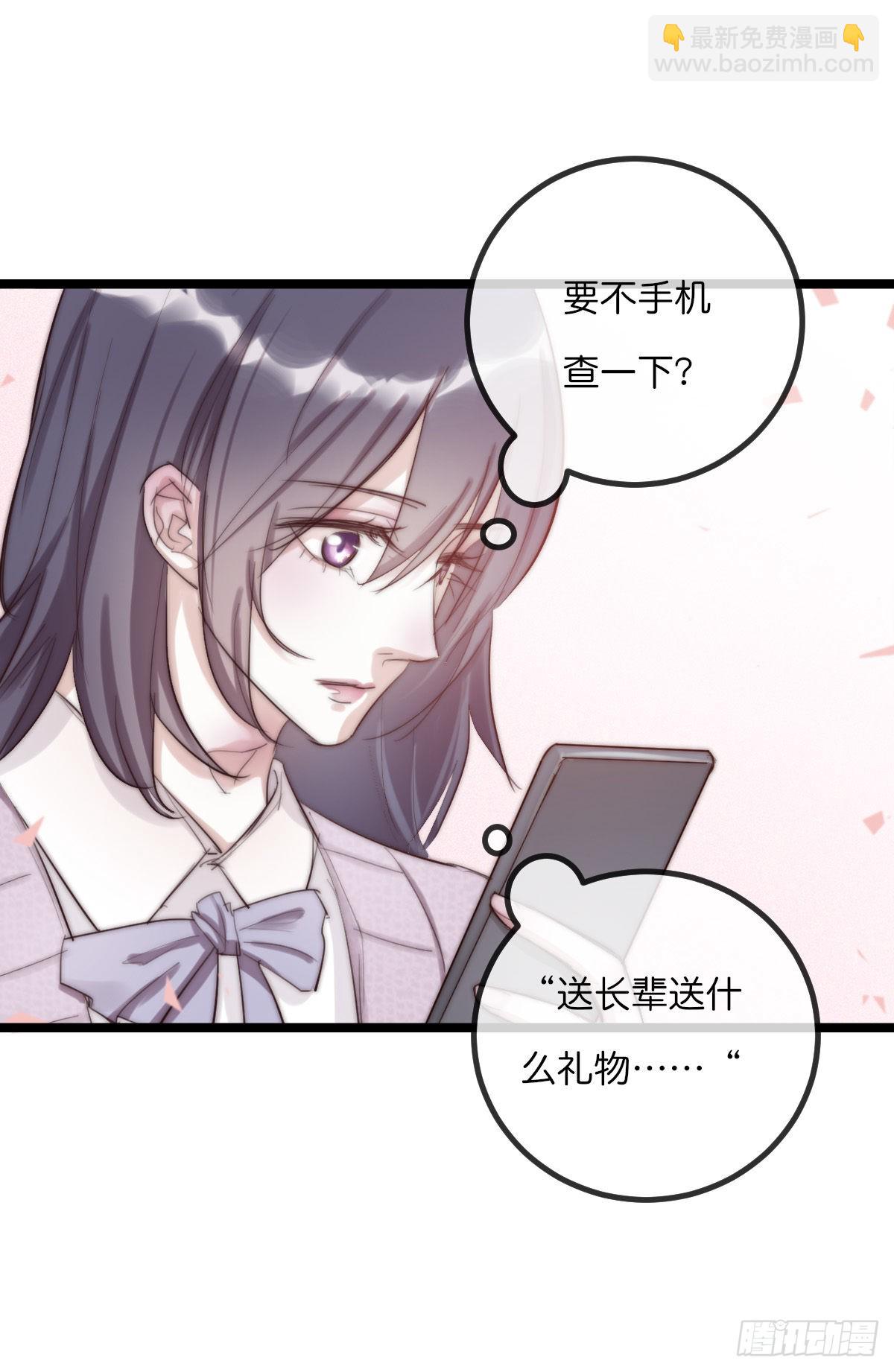 011-1 上 女装大佬21