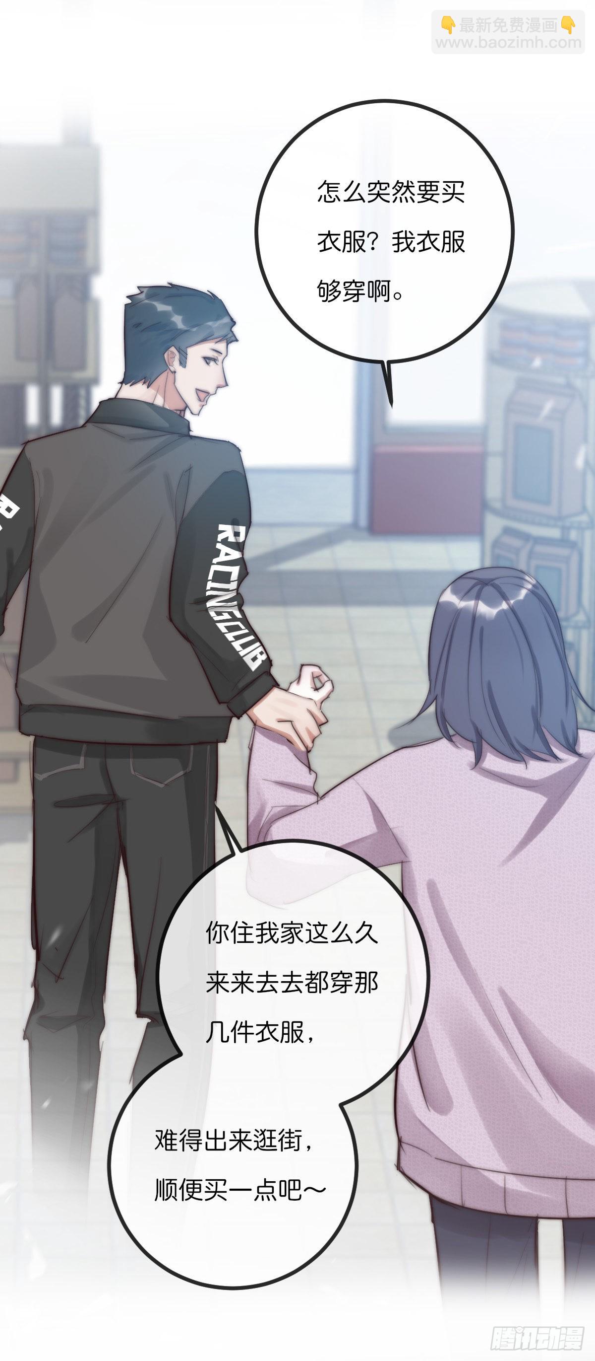011-1 上 女装大佬23