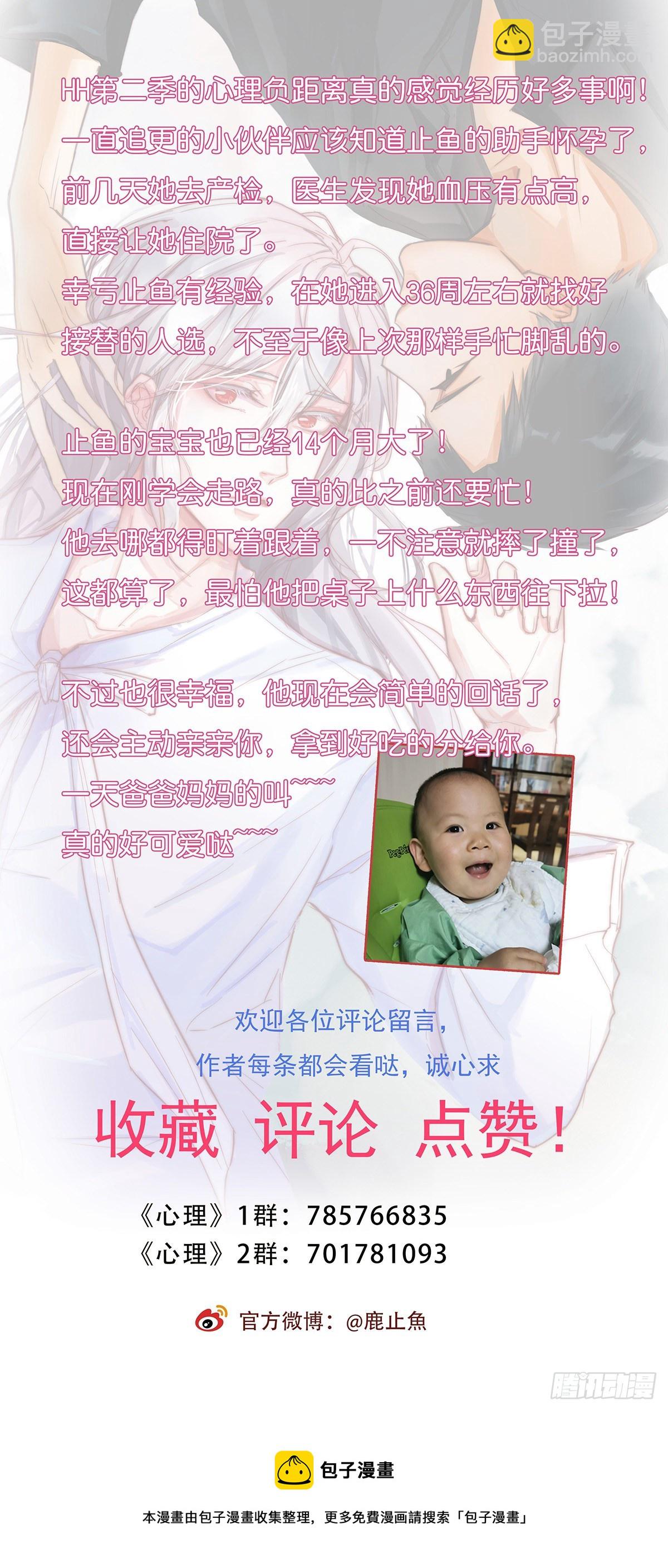011-1 上 女装大佬25