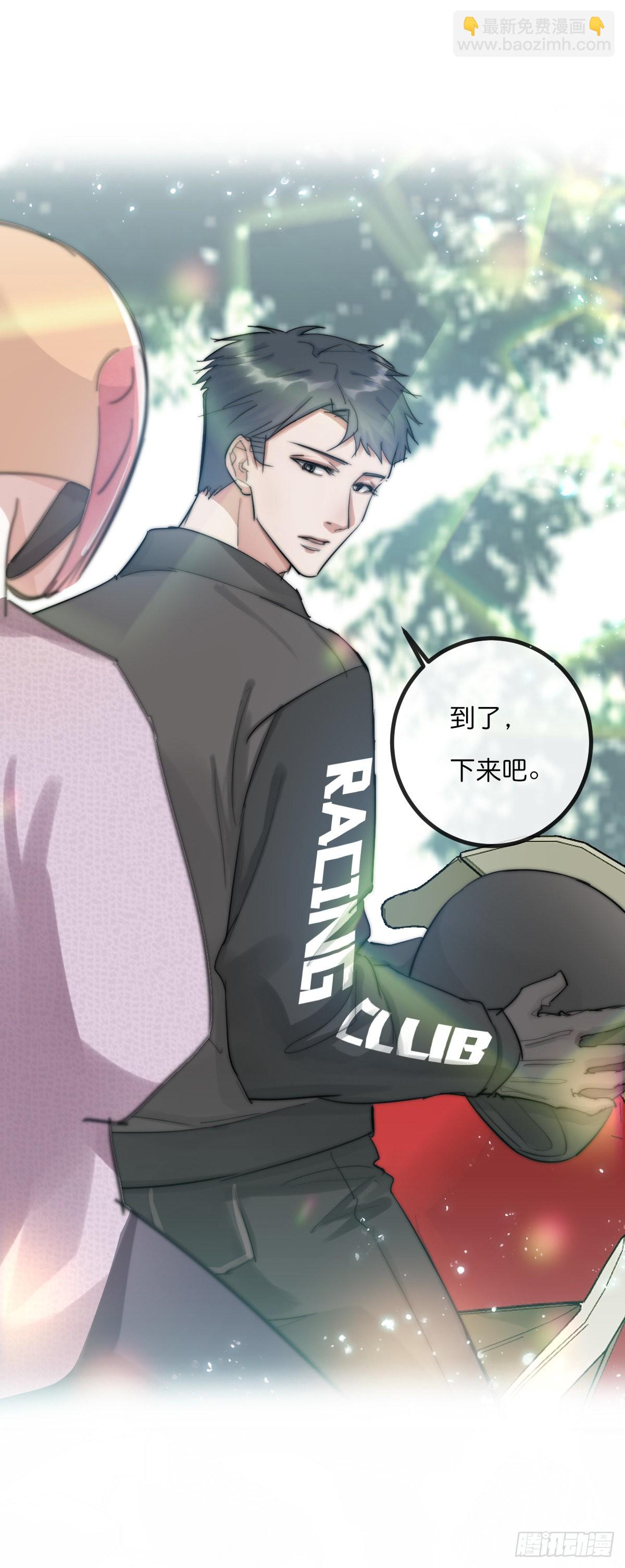 011-1 上 女装大佬3
