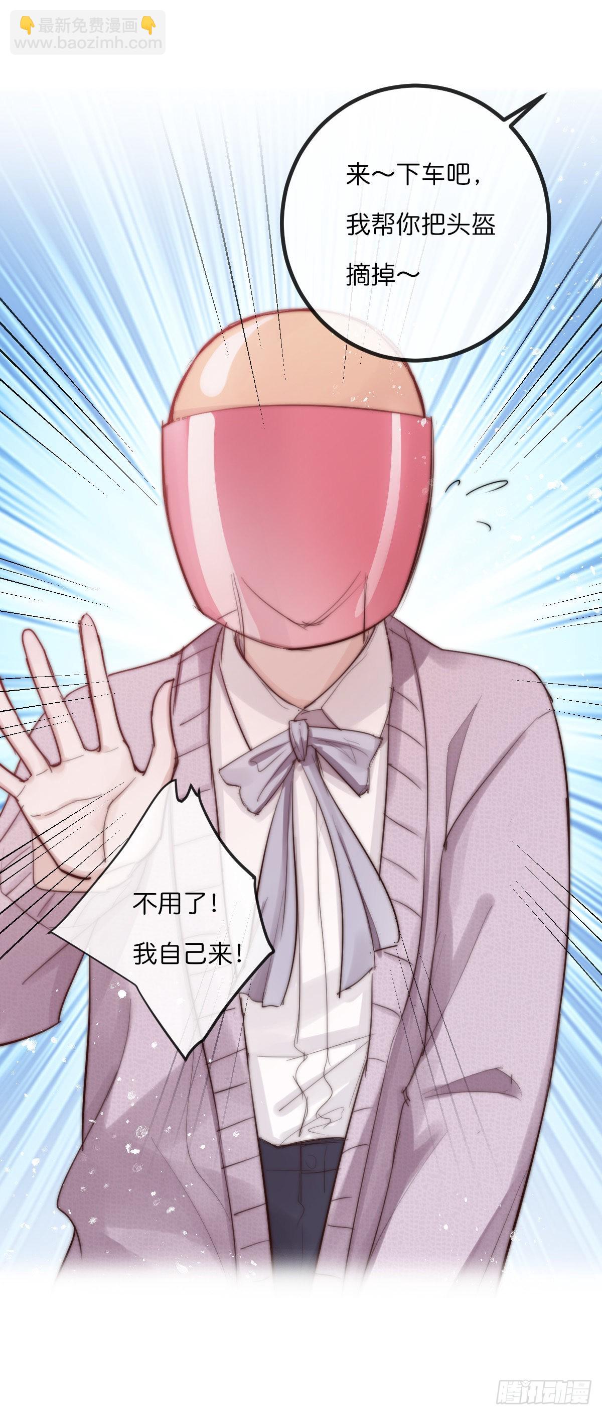 011-1 上 女装大佬9