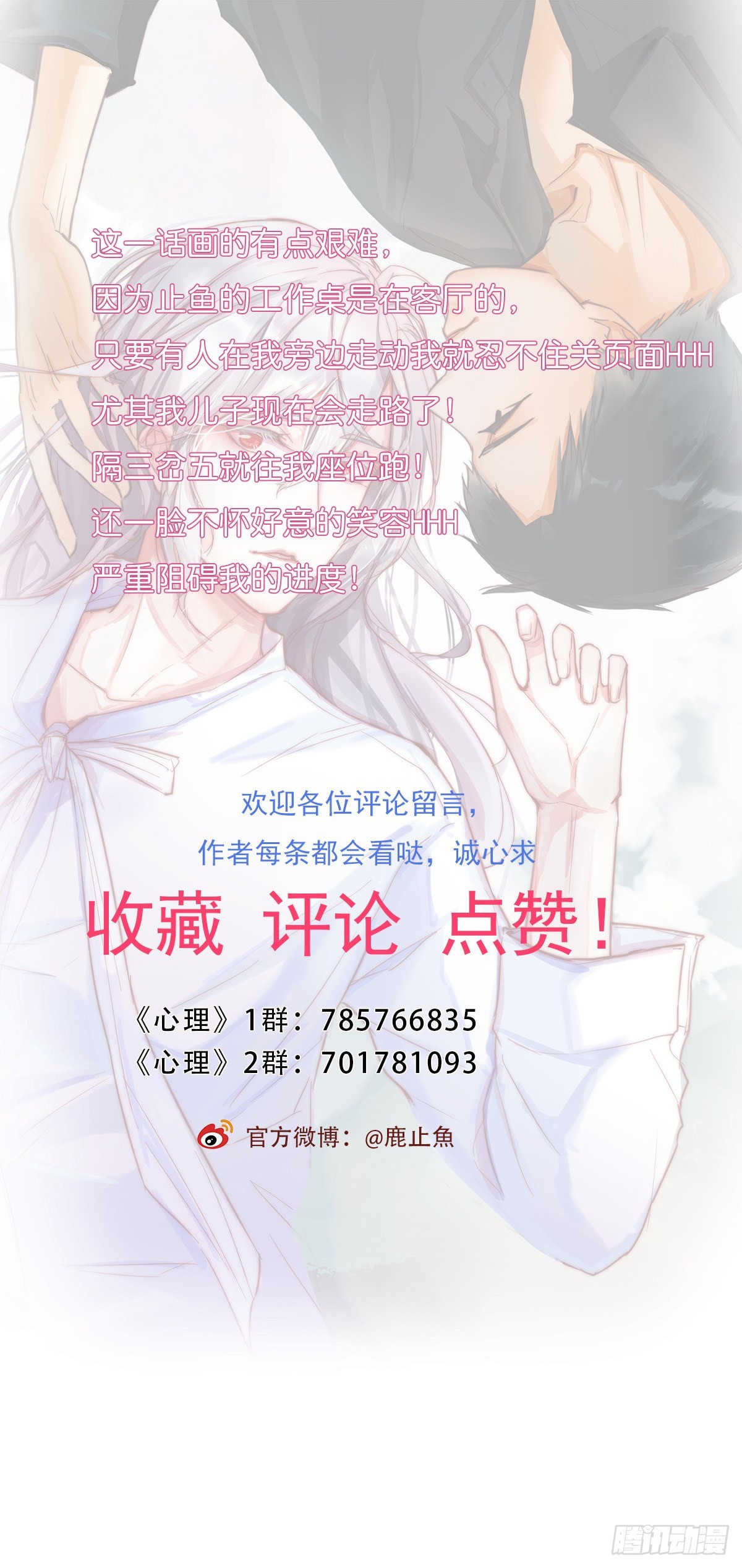 11-2 上 更衣室20