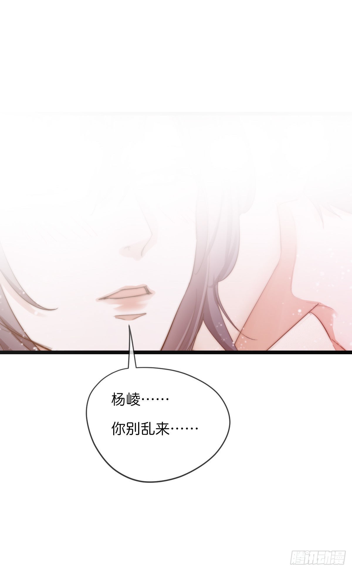 11-2 上 更衣室7