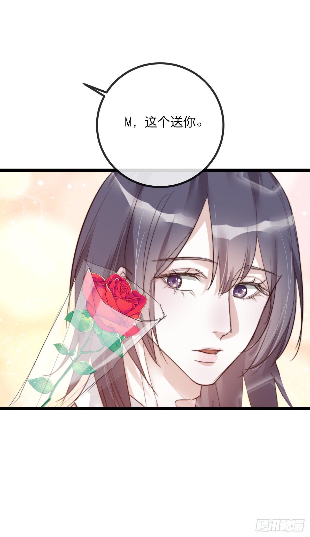 11-3 上 幻像12
