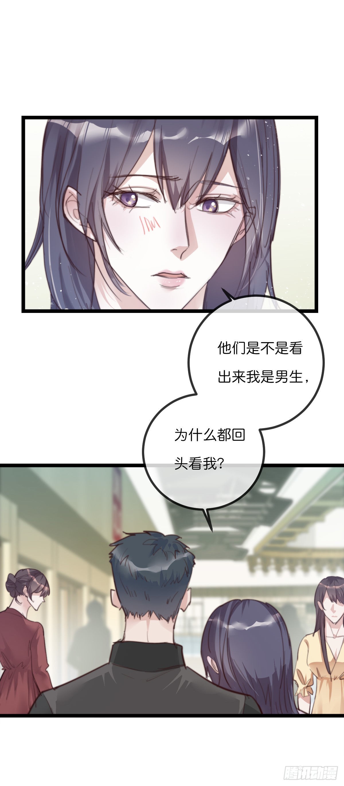 11-3 上 幻像2