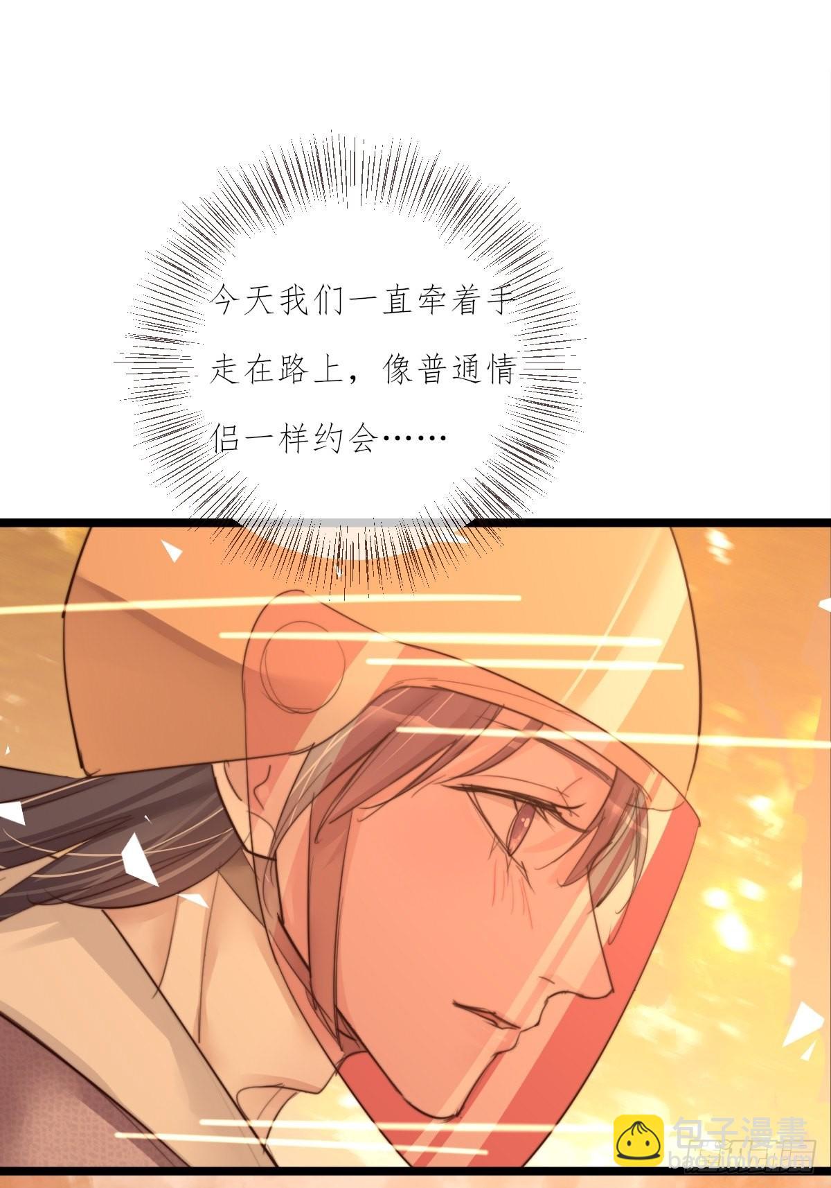11-3 下 夕阳10