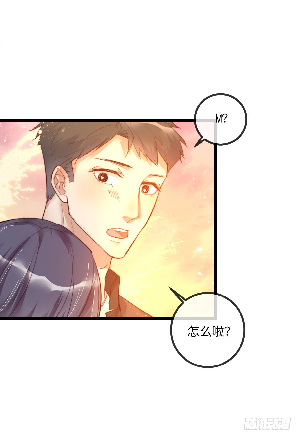 11-3 下 夕阳27