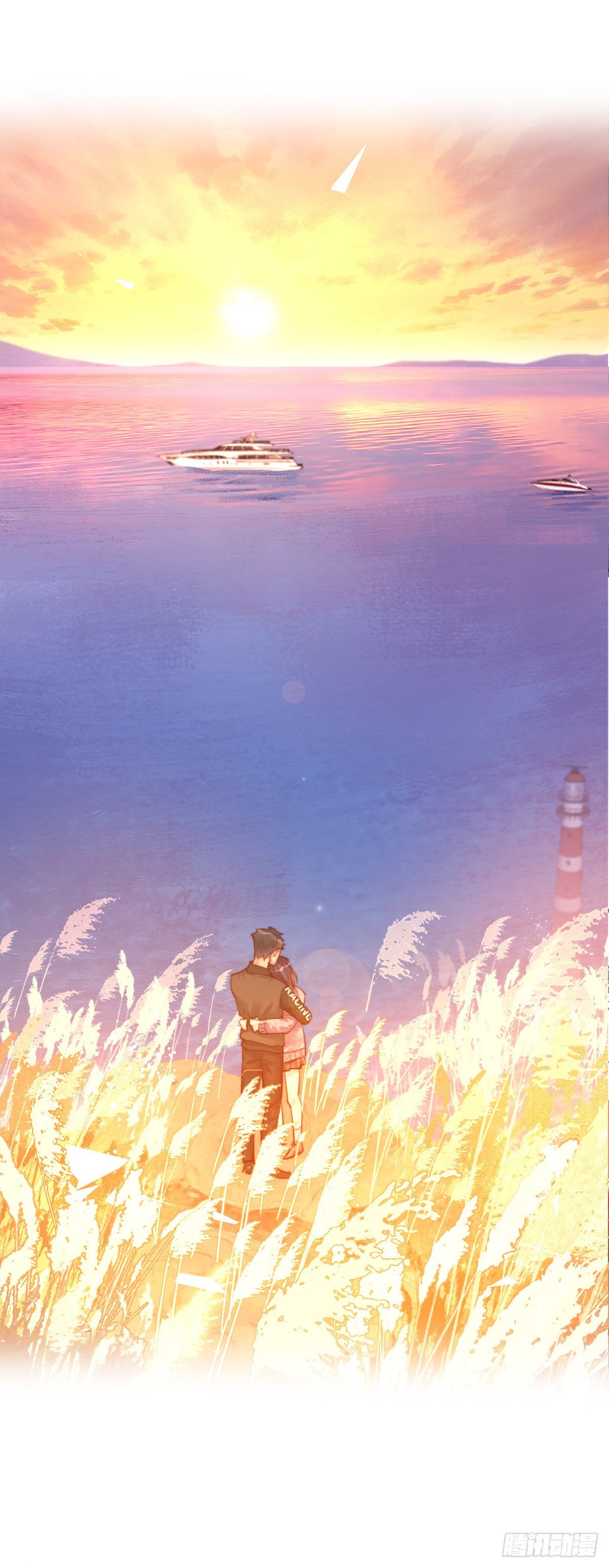 11-3 下 夕阳30