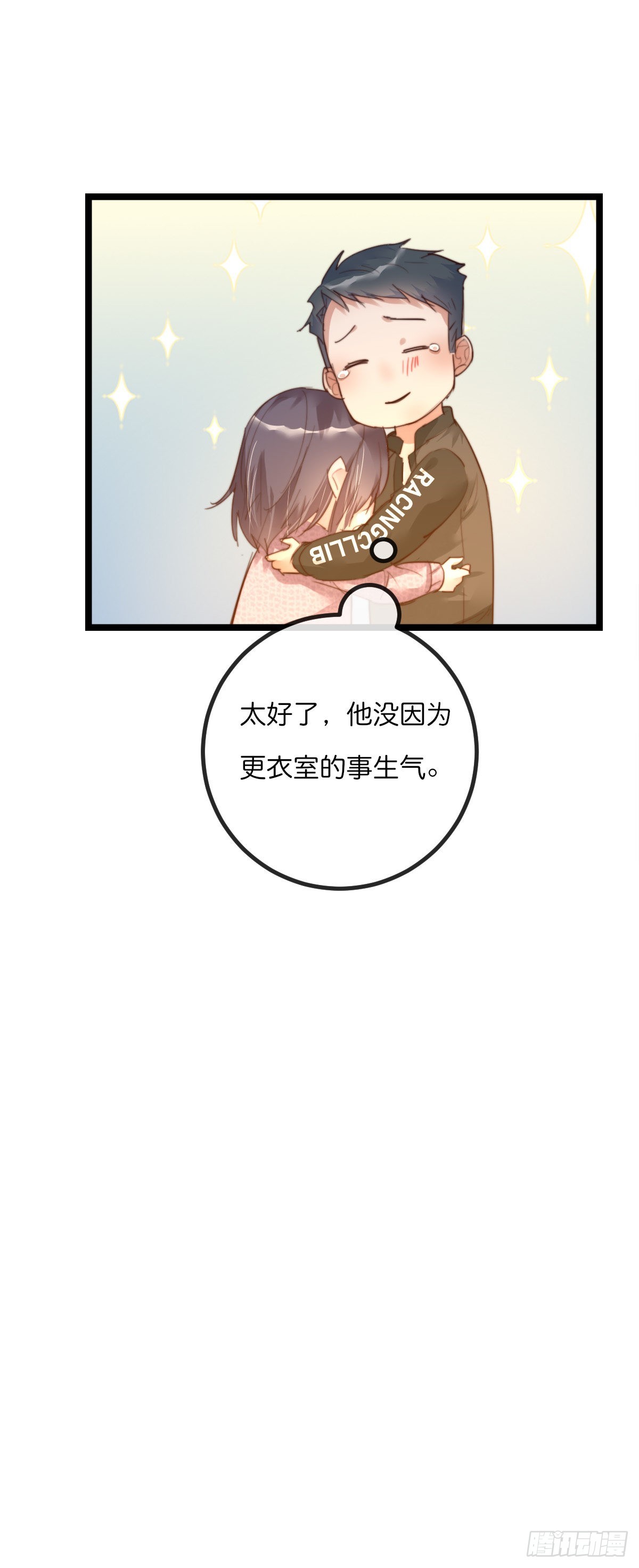 11-3 下 夕阳31
