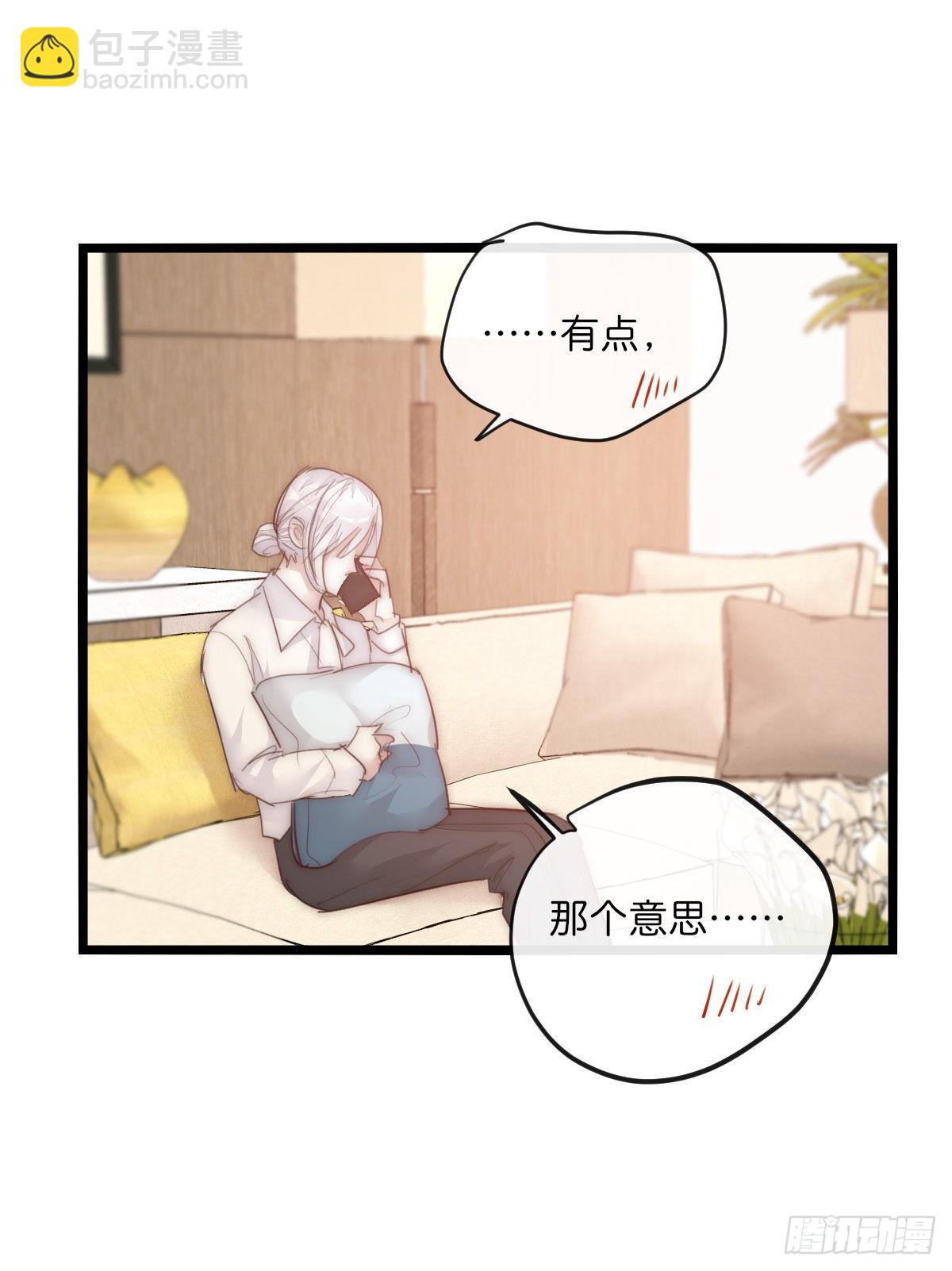 12-2 上 来电21