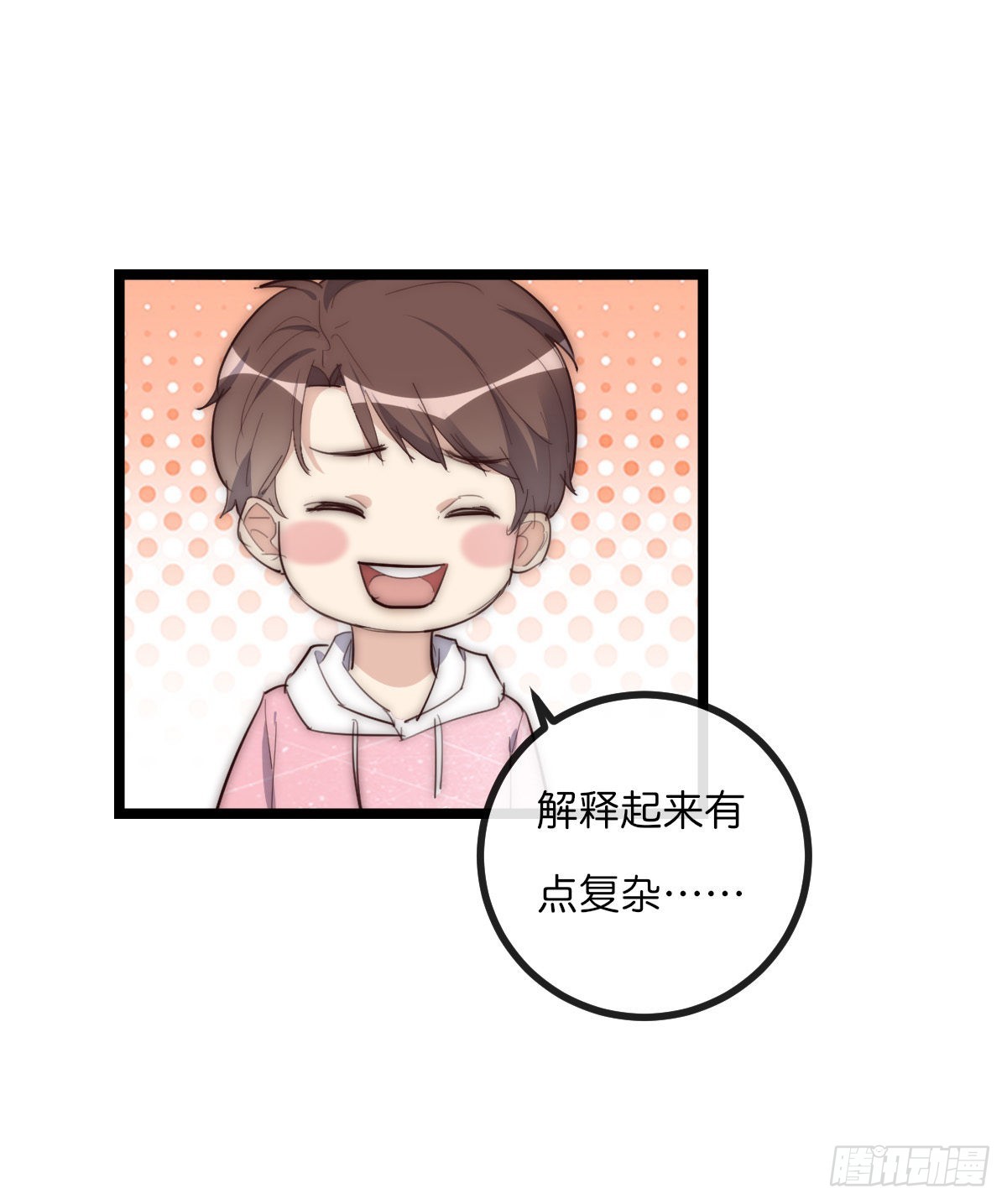 13-1 上 满足他15