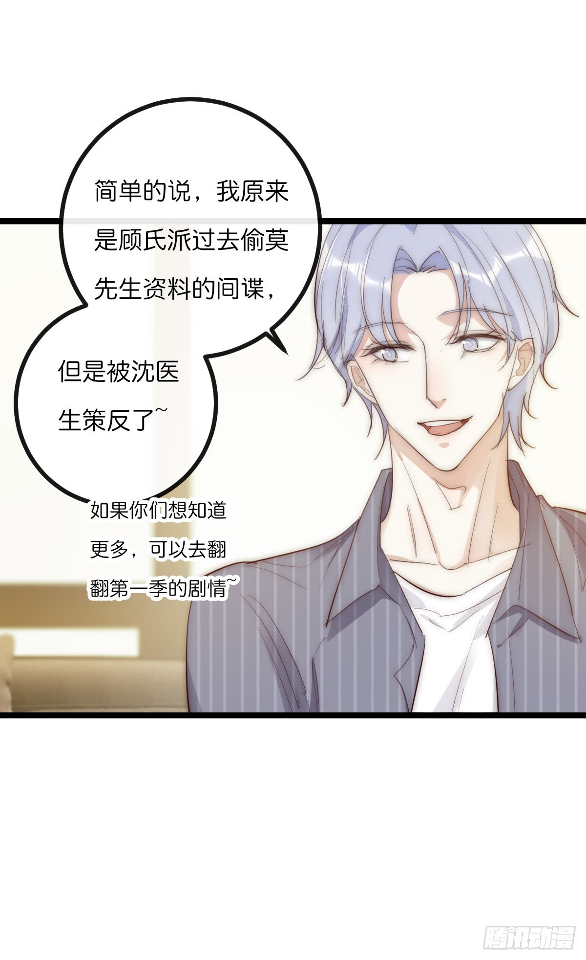 13-1 上 满足他16