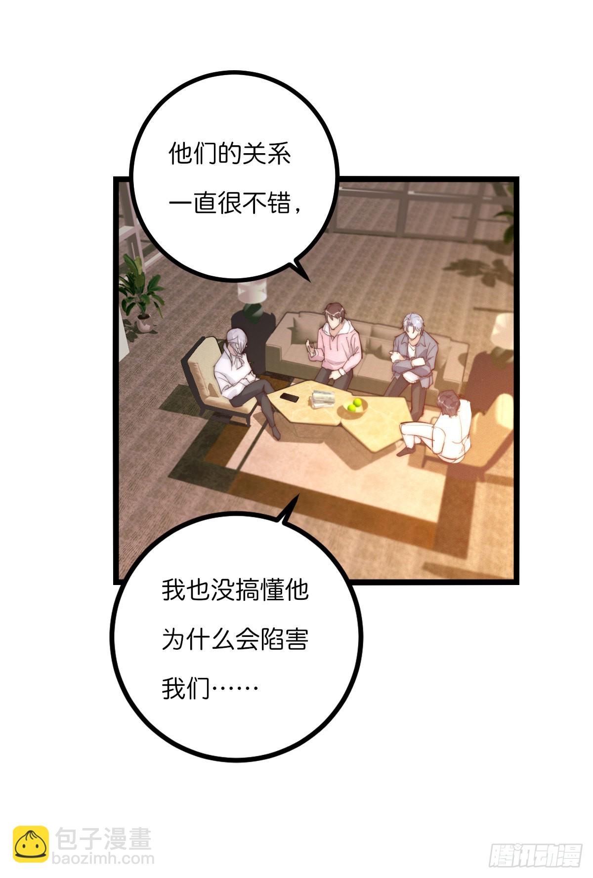 13-1 上 满足他18