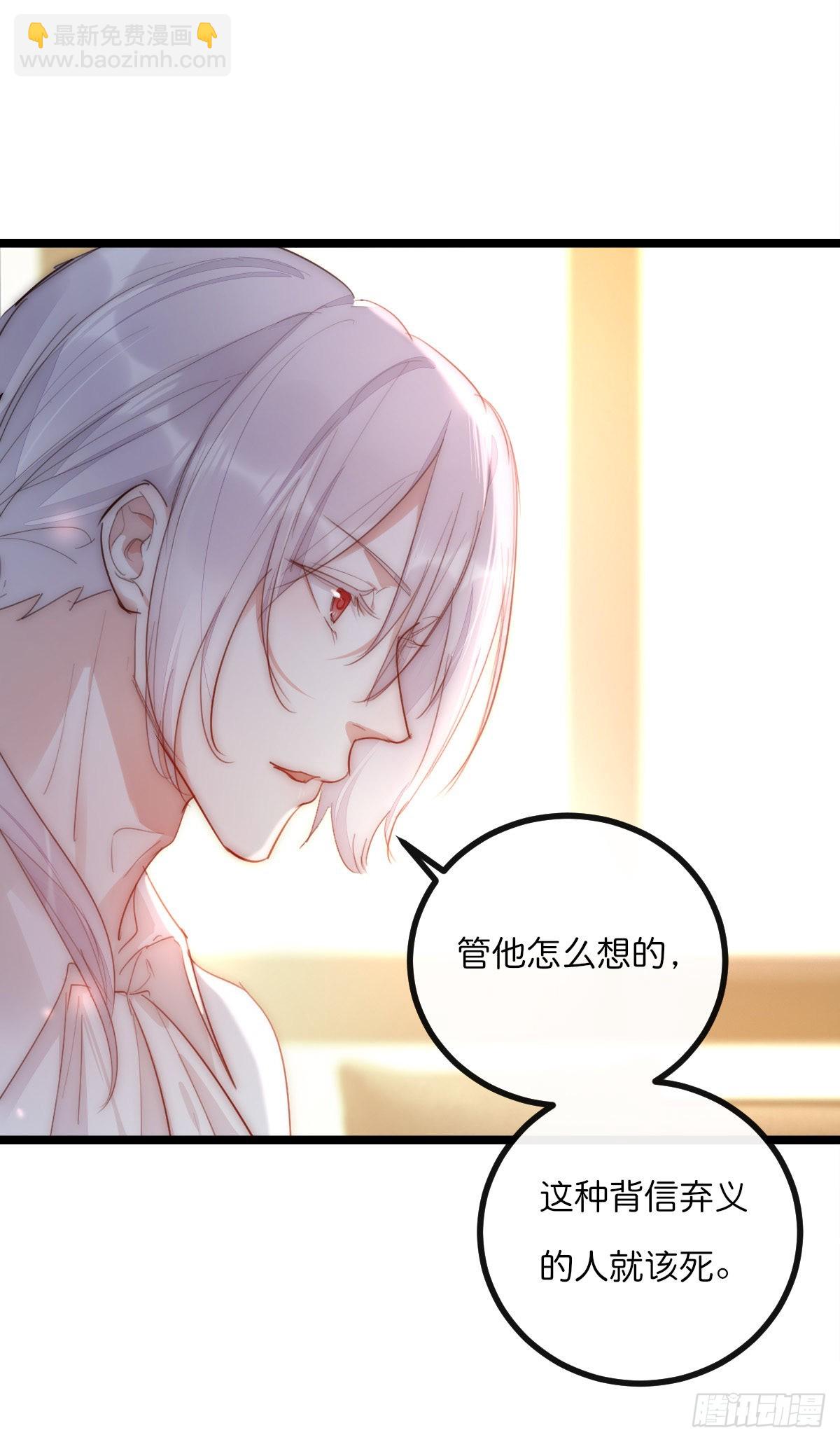 13-1 上 满足他19