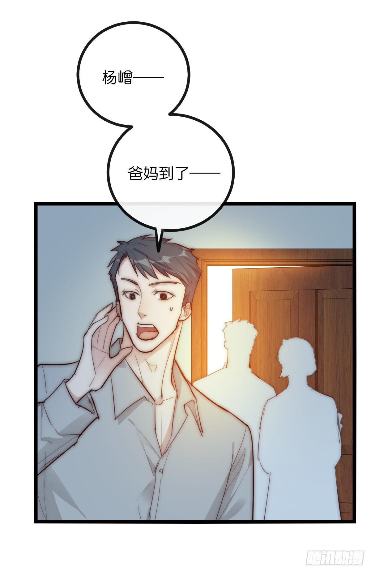 13-1 上 满足他2