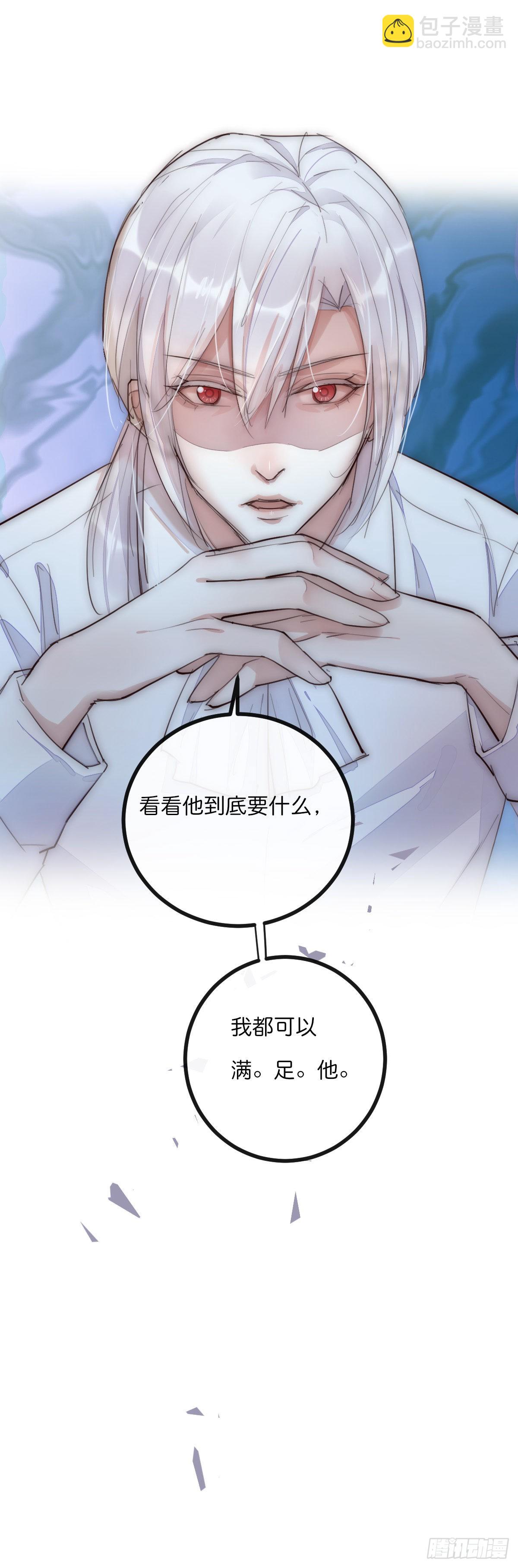 13-1 上 满足他23