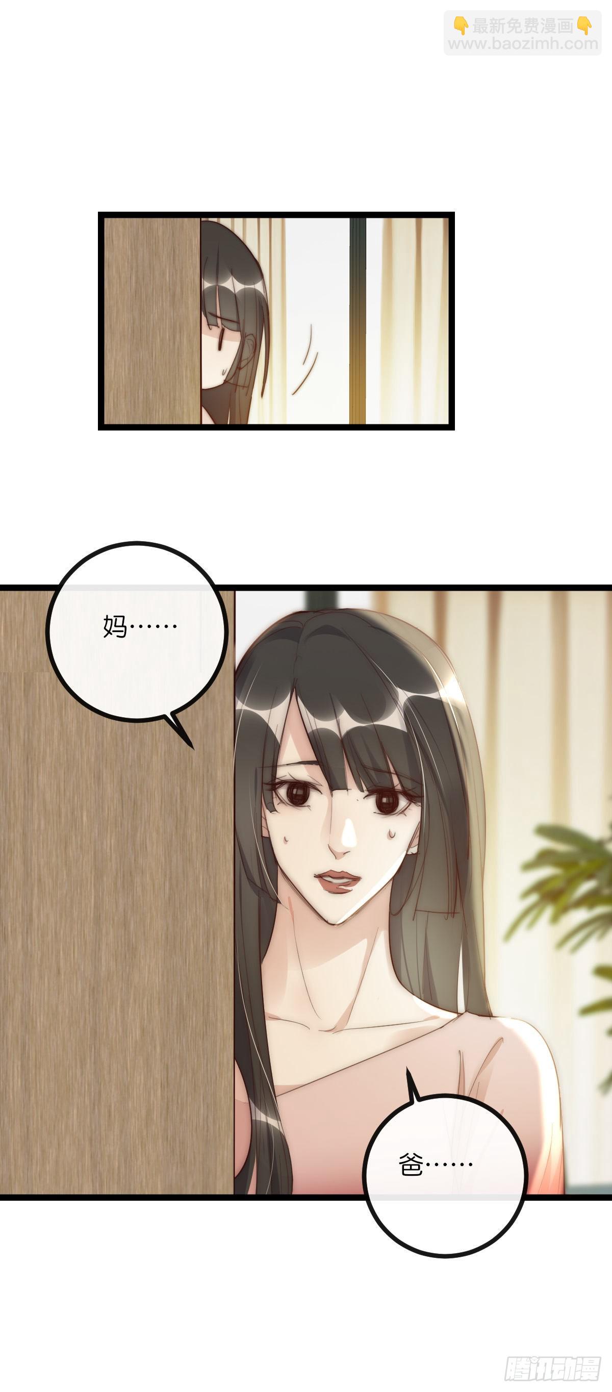 13-1 上 满足他4