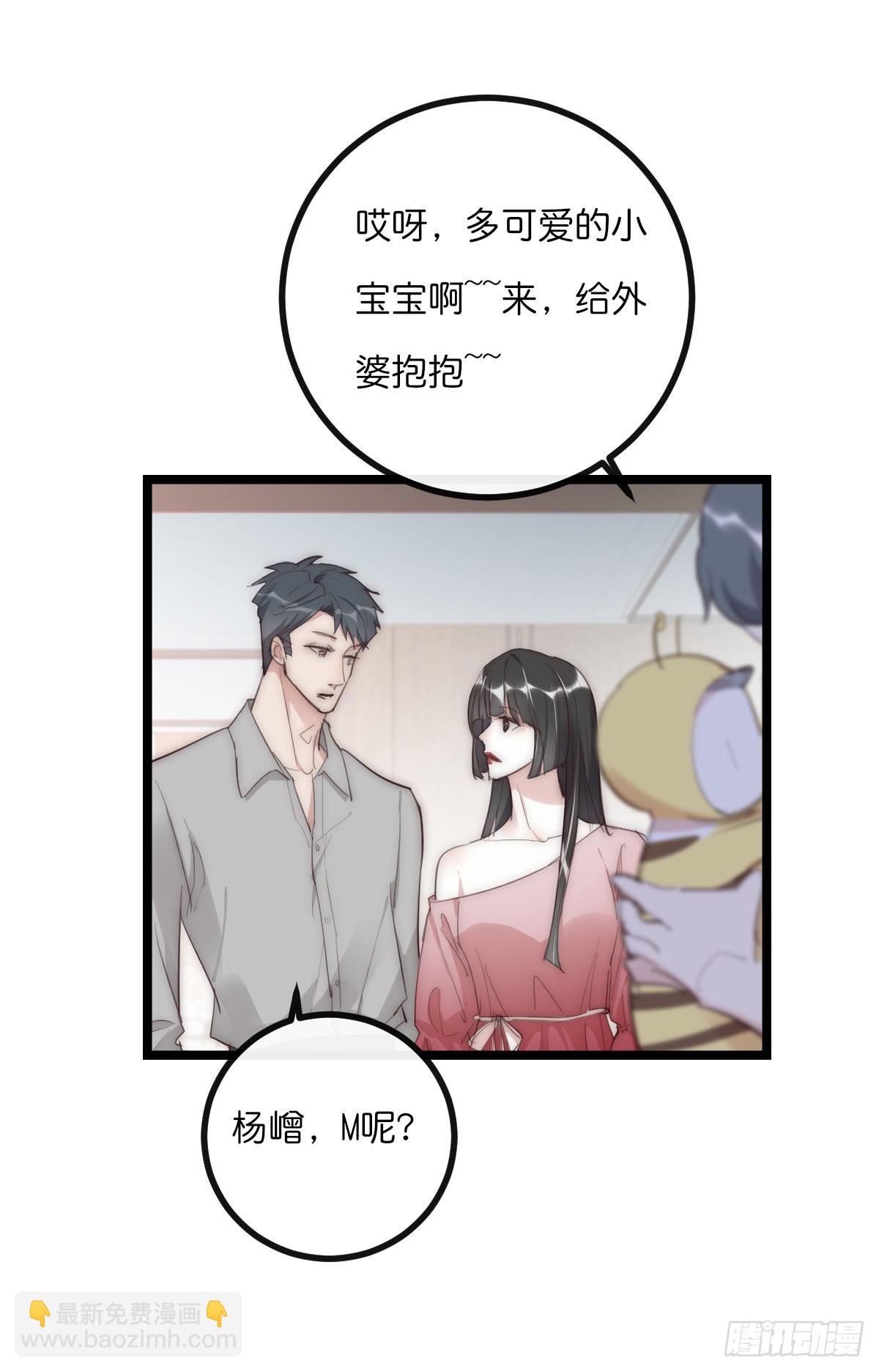13-1 上 满足他7