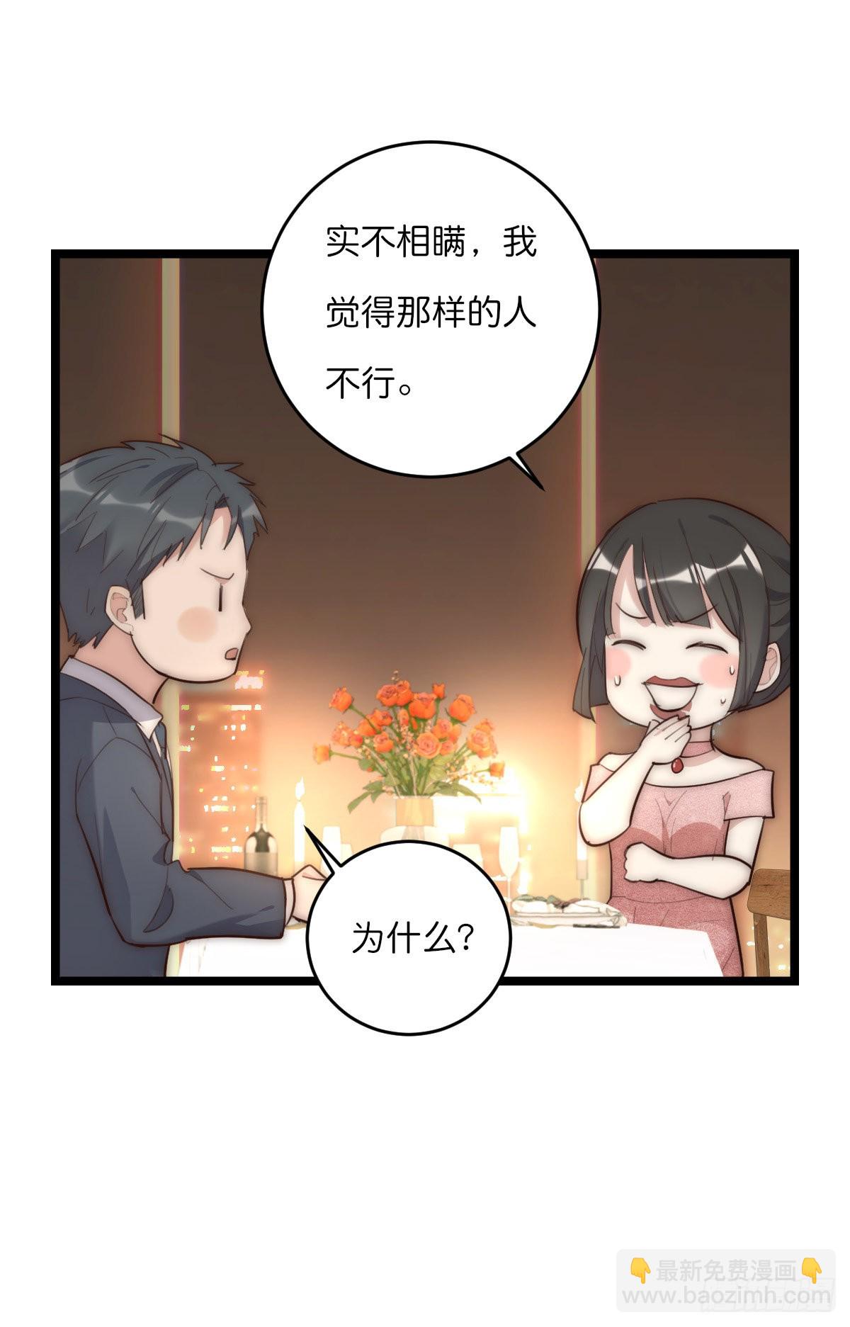 15-1 安慰安慰14