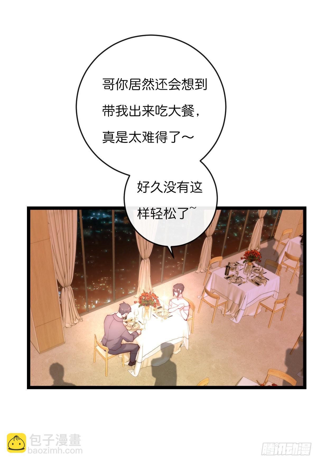 15-1 安慰安慰2